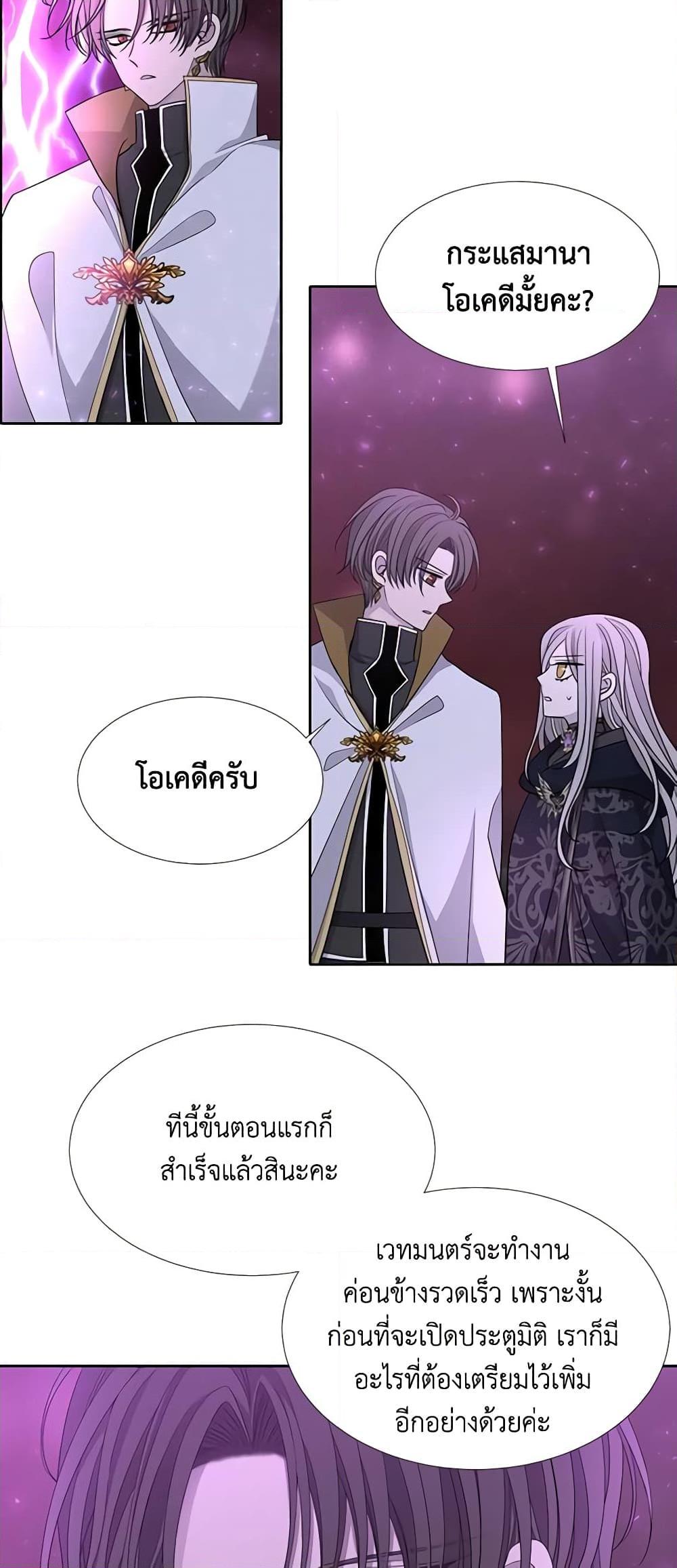 Manga-lc-com อ่านมังงะ อ่านการ์ตูน ออนไลน์ ฟรี Charlotte and Her 5 Disciples ตอนที่ 1 2 3 4 5 6 7 8 9 10 11 12 13 14 ฟรี ไม่มีโฆษณา Manga-lc - อ่าน มังงะ อ่าน การ์ตูน ออนไลน์ อ่านมังงะ ฟรี