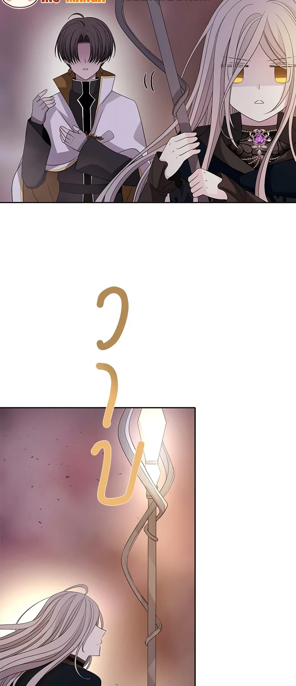 Manga-lc-com อ่านมังงะ อ่านการ์ตูน ออนไลน์ ฟรี Charlotte and Her 5 Disciples ตอนที่ 1 2 3 4 5 6 7 8 9 10 11 12 13 14 ฟรี ไม่มีโฆษณา Manga-lc - อ่าน มังงะ อ่าน การ์ตูน ออนไลน์ อ่านมังงะ ฟรี