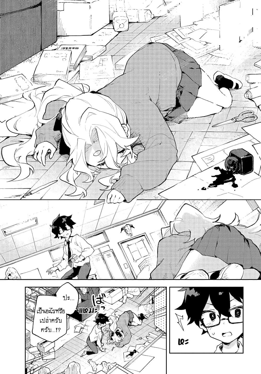 Manga-lc-com อ่านมังงะ อ่านการ์ตูน ออนไลน์ ฟรี Kimi no Love wo Misetekure! ตอนที่ 1 2 3 4 5 6 7 8 9 10 11 12 13 14 ฟรี ไม่มีโฆษณา Manga-lc - อ่าน มังงะ อ่าน การ์ตูน ออนไลน์ อ่านมังงะ ฟรี