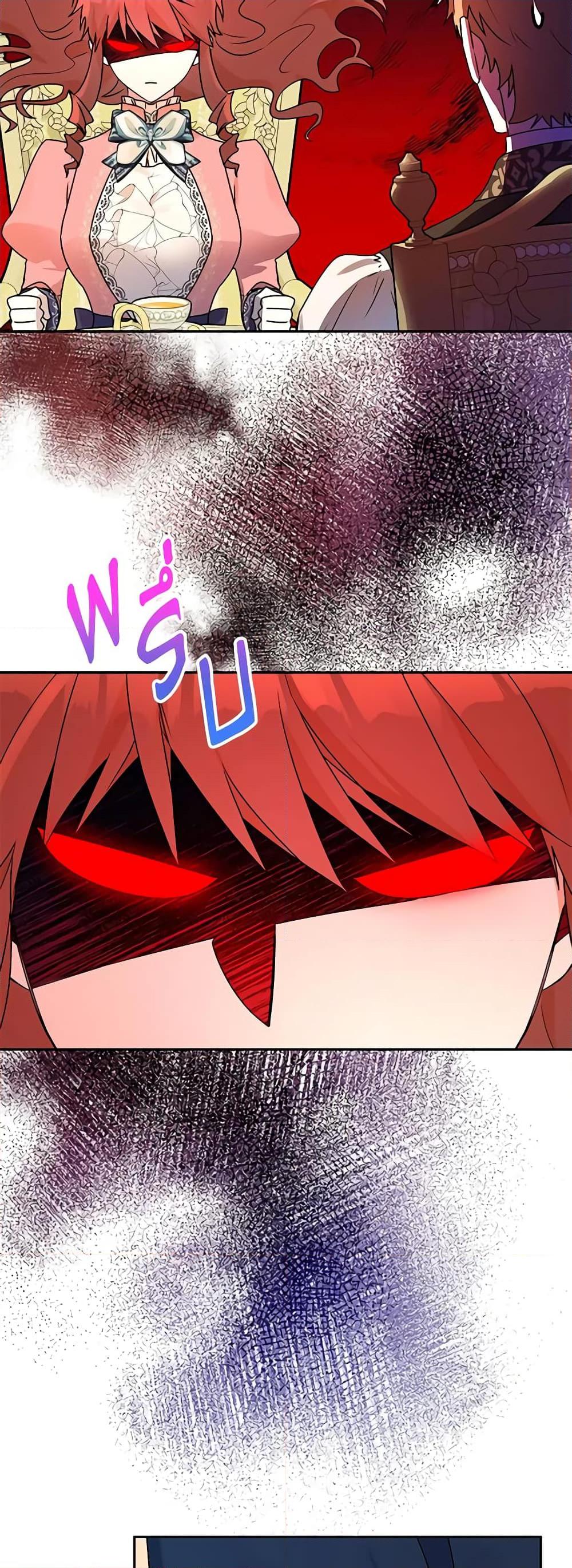 Manga-lc-com อ่านมังงะ อ่านการ์ตูน ออนไลน์ ฟรี Elena Evoy Observation Diary ตอนที่ 1 2 3 4 5 6 7 8 9 10 11 12 13 14 ฟรี ไม่มีโฆษณา Manga-lc - อ่าน มังงะ อ่าน การ์ตูน ออนไลน์ อ่านมังงะ ฟรี