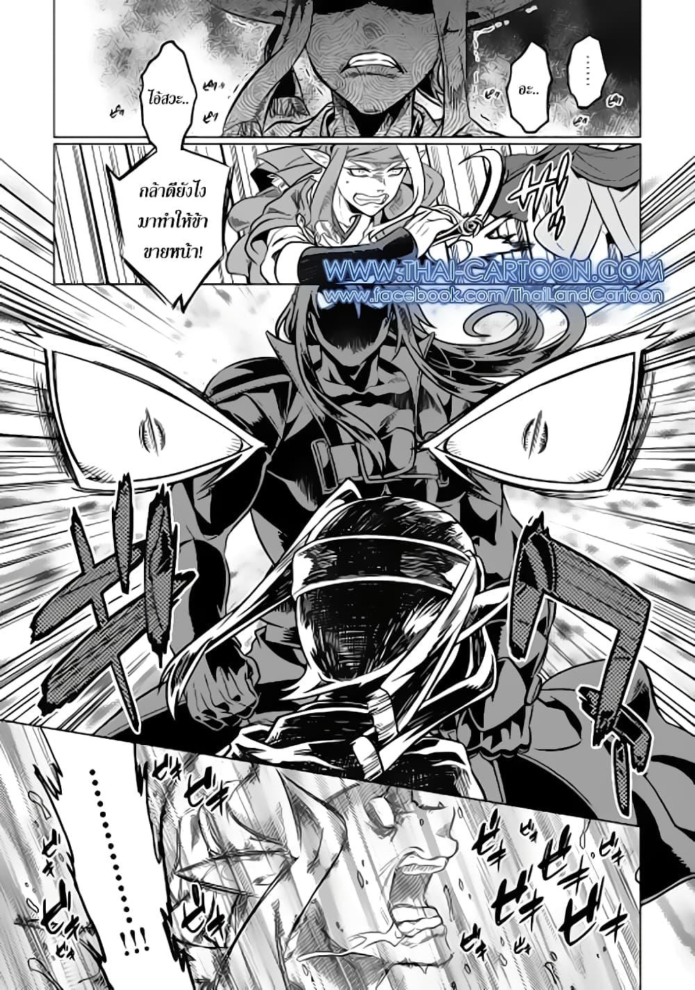 Manga-lc-com อ่านมังงะ อ่านการ์ตูน ออนไลน์ ฟรี ReMonster ตอนที่ 1 2 3 4 5 6 7 8 9 10 11 12 13 14 ฟรี ไม่มีโฆษณา Manga-lc - อ่าน มังงะ อ่าน การ์ตูน ออนไลน์ อ่านมังงะ ฟรี