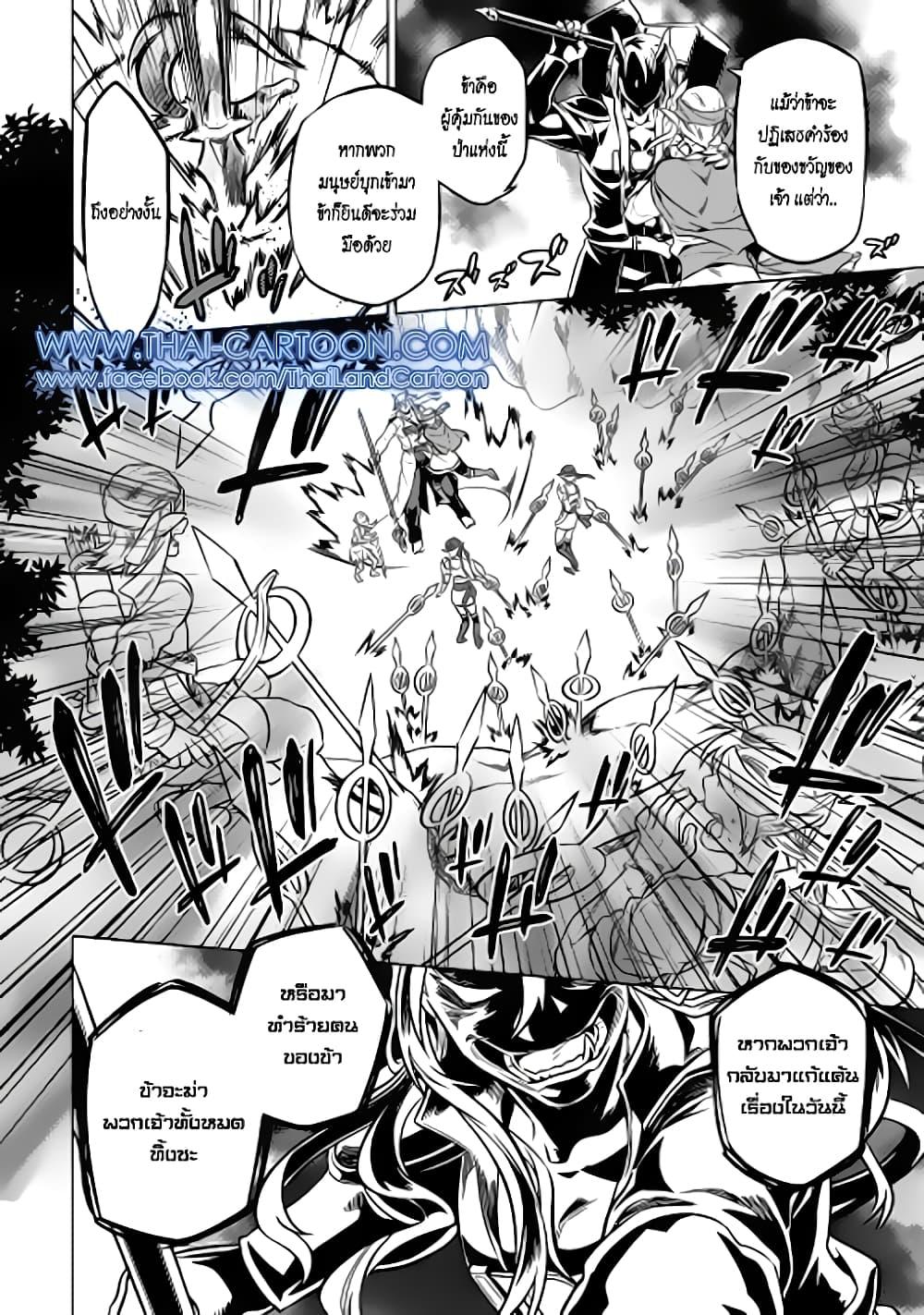Manga-lc-com อ่านมังงะ อ่านการ์ตูน ออนไลน์ ฟรี ReMonster ตอนที่ 1 2 3 4 5 6 7 8 9 10 11 12 13 14 ฟรี ไม่มีโฆษณา Manga-lc - อ่าน มังงะ อ่าน การ์ตูน ออนไลน์ อ่านมังงะ ฟรี