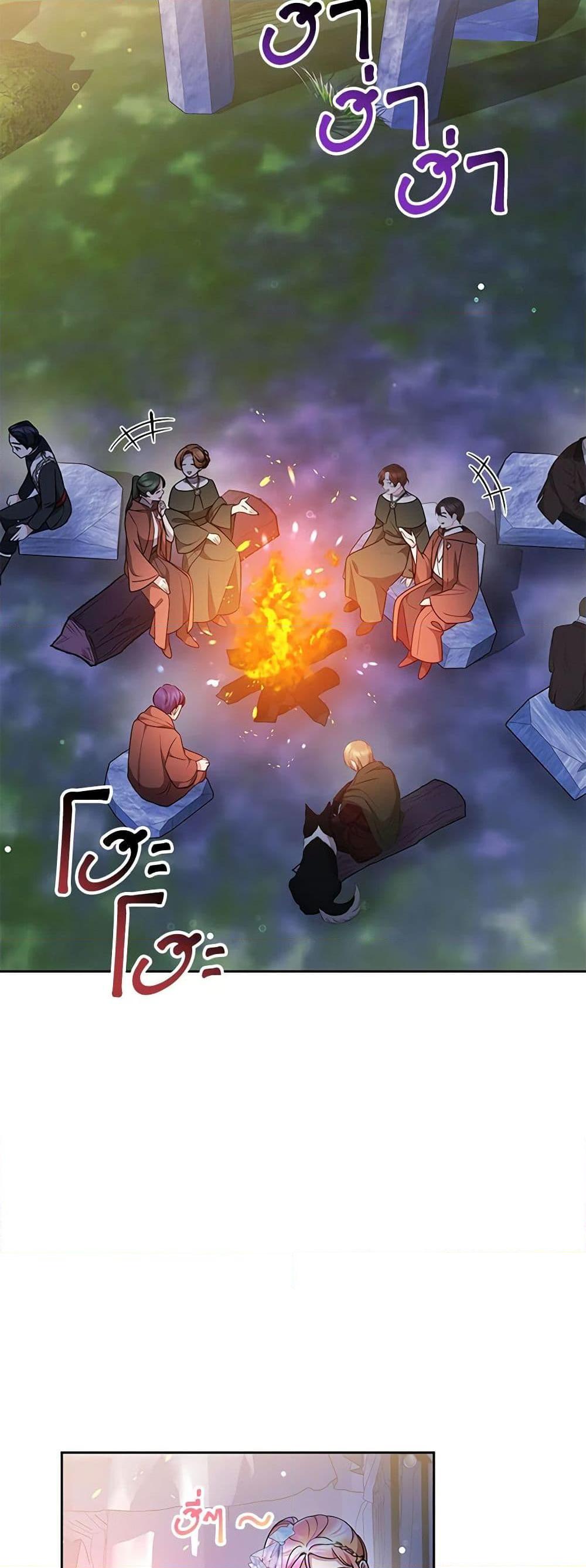 Manga-lc-com อ่านมังงะ อ่านการ์ตูน ออนไลน์ ฟรี Little Dragon Princess Tames the Crazies ตอนที่ 1 2 3 4 5 6 7 8 9 10 11 12 13 14 ฟรี ไม่มีโฆษณา Manga-lc - อ่าน มังงะ อ่าน การ์ตูน ออนไลน์ อ่านมังงะ ฟรี