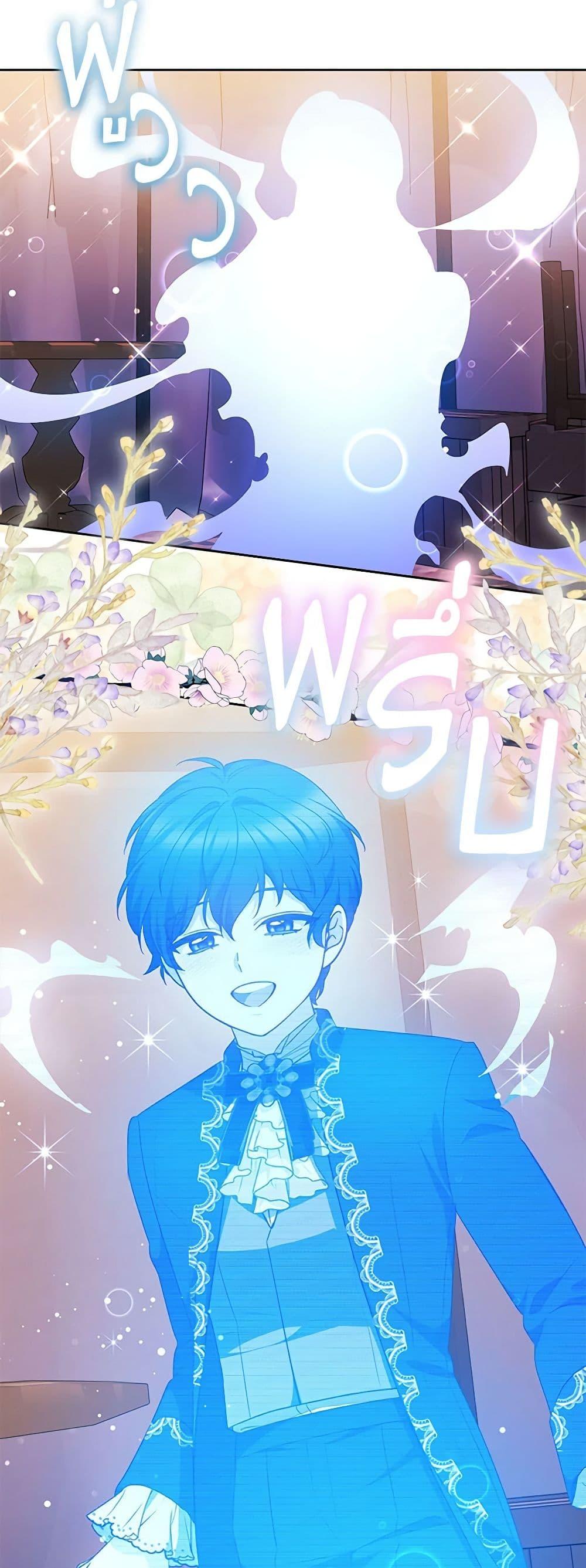 Manga-lc-com อ่านมังงะ อ่านการ์ตูน ออนไลน์ ฟรี Little Dragon Princess Tames the Crazies ตอนที่ 1 2 3 4 5 6 7 8 9 10 11 12 13 14 ฟรี ไม่มีโฆษณา Manga-lc - อ่าน มังงะ อ่าน การ์ตูน ออนไลน์ อ่านมังงะ ฟรี