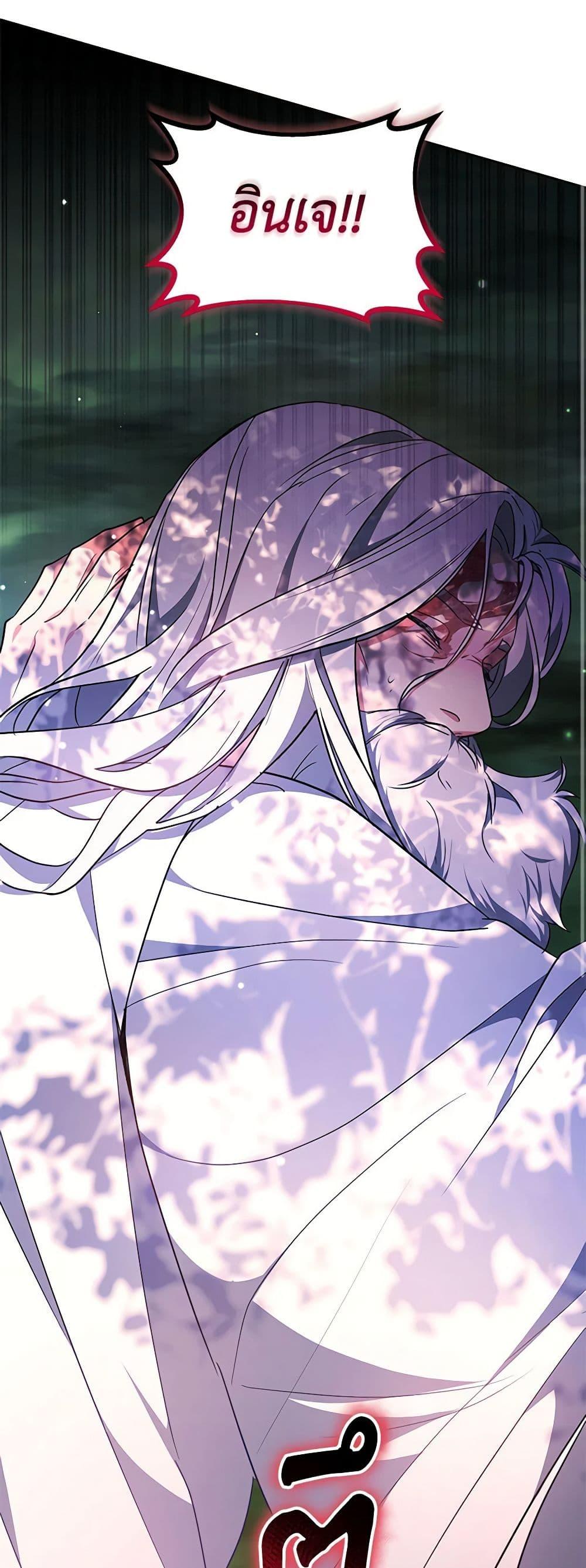 Manga-lc-com อ่านมังงะ อ่านการ์ตูน ออนไลน์ ฟรี Little Dragon Princess Tames the Crazies ตอนที่ 1 2 3 4 5 6 7 8 9 10 11 12 13 14 ฟรี ไม่มีโฆษณา Manga-lc - อ่าน มังงะ อ่าน การ์ตูน ออนไลน์ อ่านมังงะ ฟรี