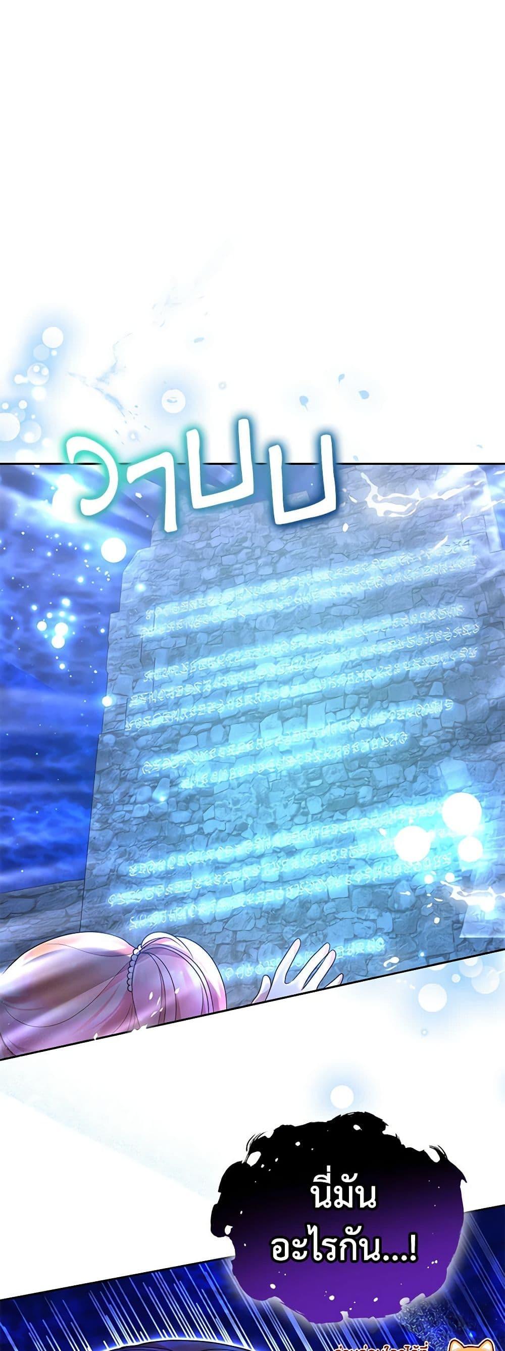 Manga-lc-com อ่านมังงะ อ่านการ์ตูน ออนไลน์ ฟรี Little Dragon Princess Tames the Crazies ตอนที่ 1 2 3 4 5 6 7 8 9 10 11 12 13 14 ฟรี ไม่มีโฆษณา Manga-lc - อ่าน มังงะ อ่าน การ์ตูน ออนไลน์ อ่านมังงะ ฟรี