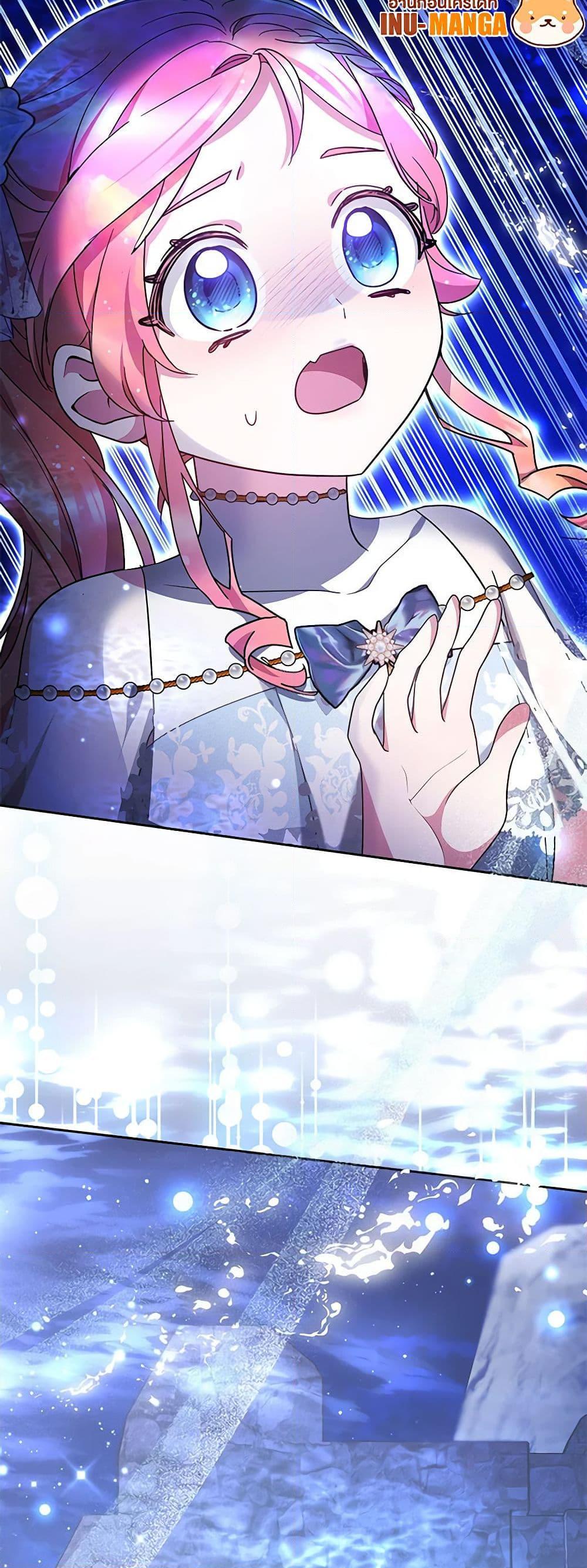 Manga-lc-com อ่านมังงะ อ่านการ์ตูน ออนไลน์ ฟรี Little Dragon Princess Tames the Crazies ตอนที่ 1 2 3 4 5 6 7 8 9 10 11 12 13 14 ฟรี ไม่มีโฆษณา Manga-lc - อ่าน มังงะ อ่าน การ์ตูน ออนไลน์ อ่านมังงะ ฟรี