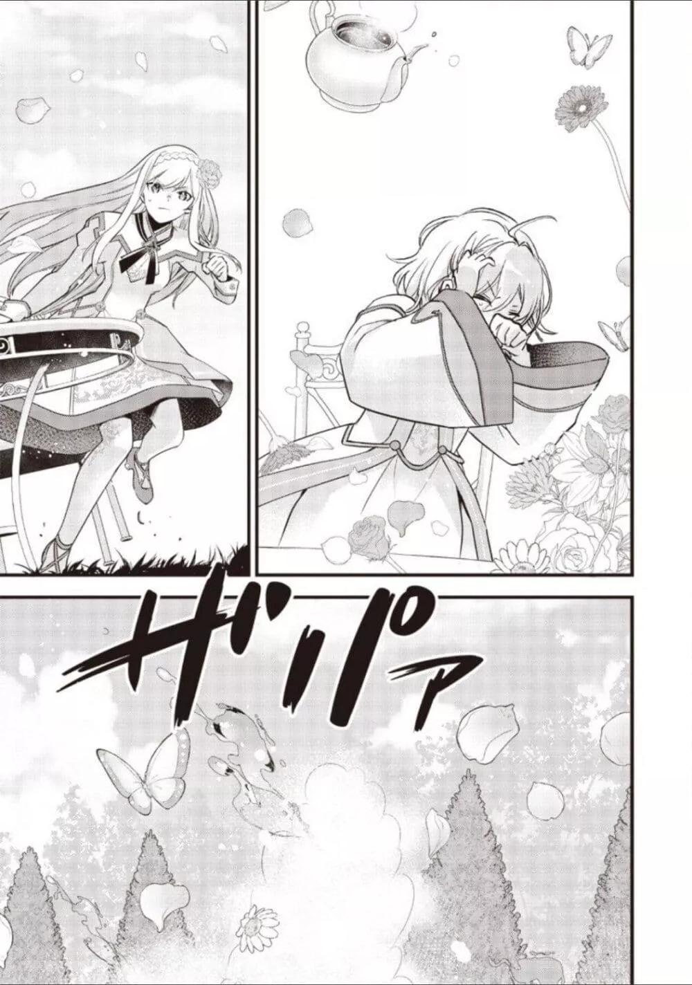 Doujin-Lc- อ่าน โดจิน มังฮวา เกาหลี ญี่ปุ่น จีน แปลไทย Slime Saint ตอนที่ 1 2 3 4 5 6 7 8 9 10 11 12 13 14 ฟรี ไม่มีโฆษณา อ่าน โดจิน Manhwa เกาหลี ญี่ปุ่น จีน เรามีครบ คัดมาให้เน้นๆ โดจิน 18+ รับประกันความฟินโดย  Doujin Lc