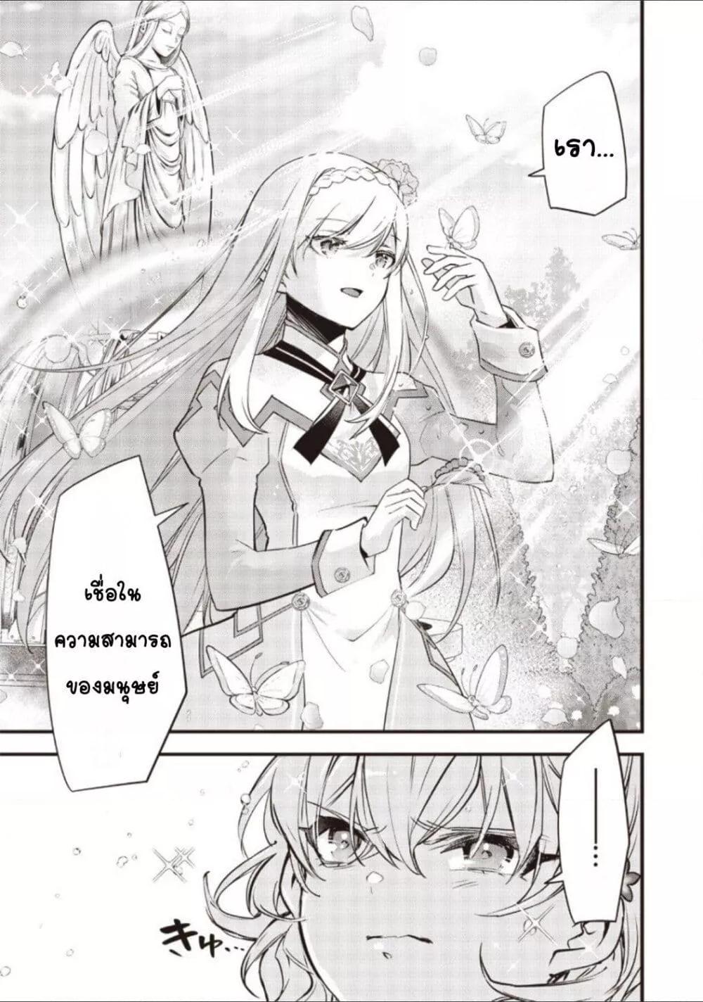 Doujin-Lc- อ่าน โดจิน มังฮวา เกาหลี ญี่ปุ่น จีน แปลไทย Slime Saint ตอนที่ 1 2 3 4 5 6 7 8 9 10 11 12 13 14 ฟรี ไม่มีโฆษณา อ่าน โดจิน Manhwa เกาหลี ญี่ปุ่น จีน เรามีครบ คัดมาให้เน้นๆ โดจิน 18+ รับประกันความฟินโดย  Doujin Lc