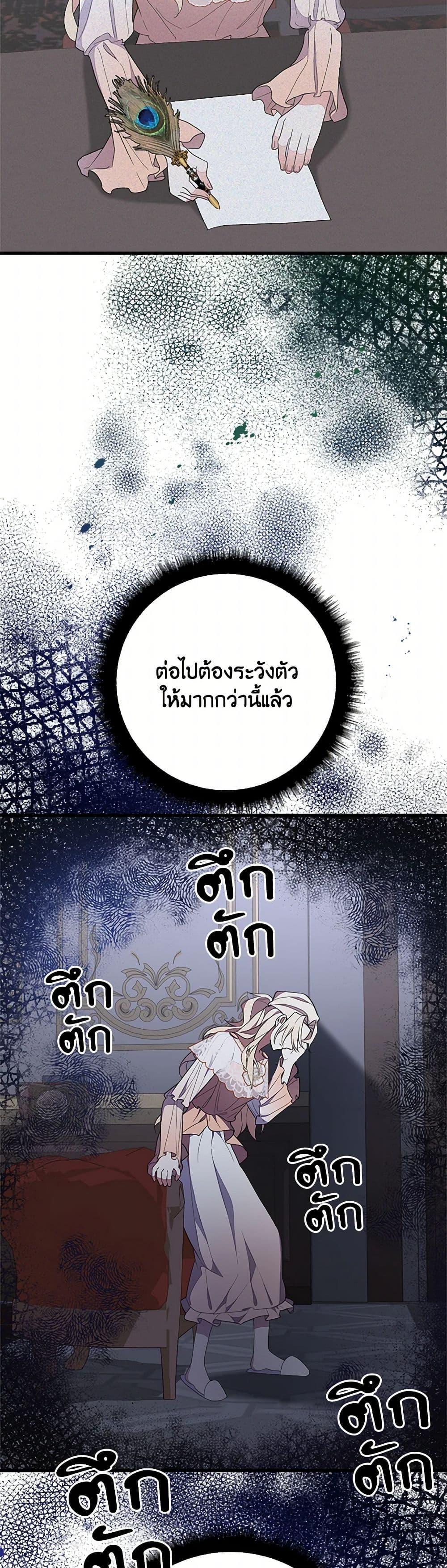 Manga-lc-com อ่านมังงะ อ่านการ์ตูน ออนไลน์ ฟรี For Your Well-Being ตอนที่ 1 2 3 4 5 6 7 8 9 10 11 12 13 14 ฟรี ไม่มีโฆษณา Manga-lc - อ่าน มังงะ อ่าน การ์ตูน ออนไลน์ อ่านมังงะ ฟรี