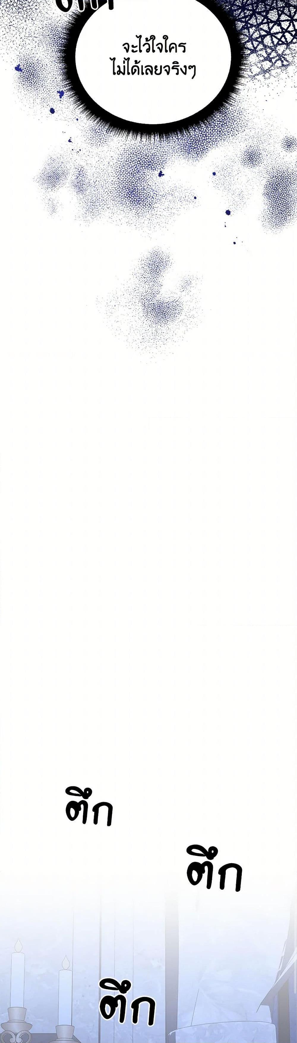 Manga-lc-com อ่านมังงะ อ่านการ์ตูน ออนไลน์ ฟรี For Your Well-Being ตอนที่ 1 2 3 4 5 6 7 8 9 10 11 12 13 14 ฟรี ไม่มีโฆษณา Manga-lc - อ่าน มังงะ อ่าน การ์ตูน ออนไลน์ อ่านมังงะ ฟรี