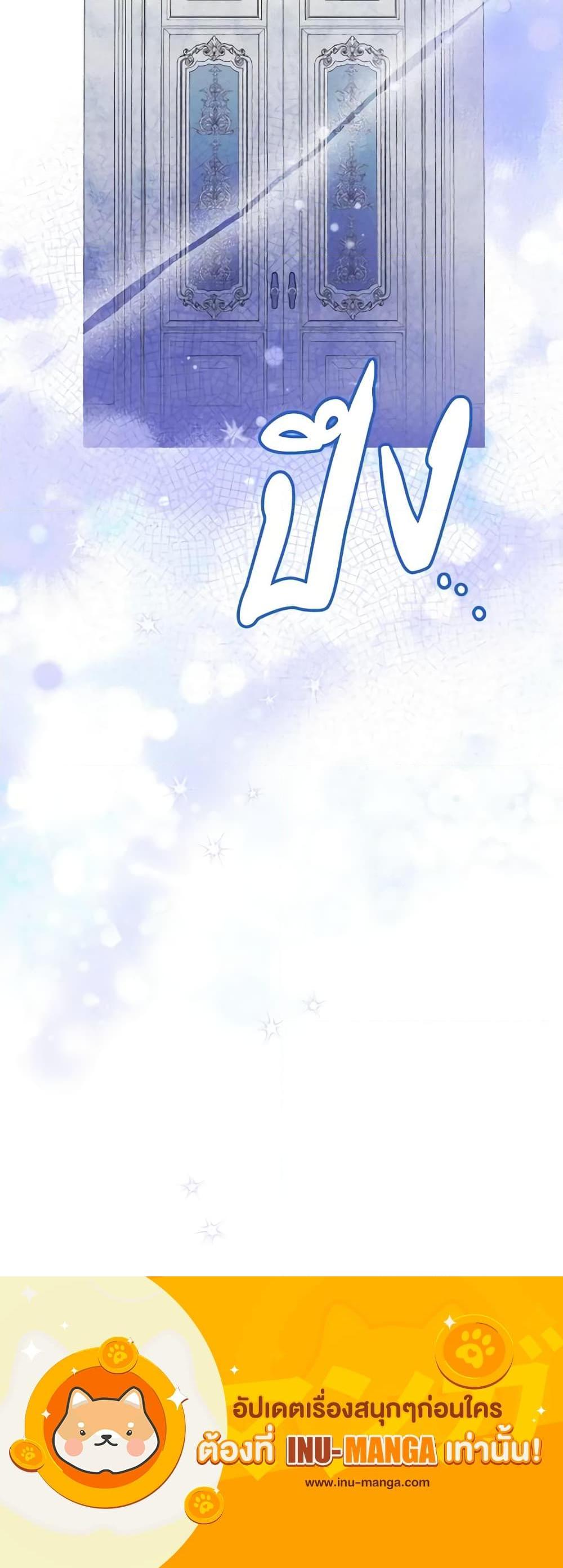 Manga-lc-com อ่านมังงะ อ่านการ์ตูน ออนไลน์ ฟรี I Don’t Want to Work! ตอนที่ 1 2 3 4 5 6 7 8 9 10 11 12 13 14 ฟรี ไม่มีโฆษณา Manga-lc - อ่าน มังงะ อ่าน การ์ตูน ออนไลน์ อ่านมังงะ ฟรี