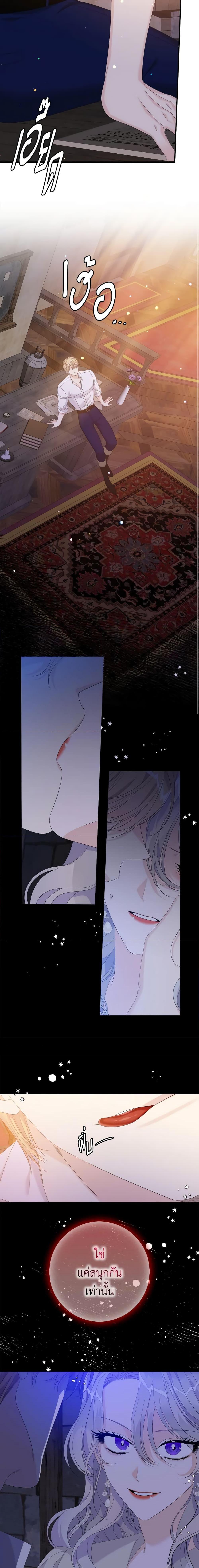 Manga-lc-com อ่านมังงะ อ่านการ์ตูน ออนไลน์ ฟรี I Only Treat Villains ตอนที่ 1 2 3 4 5 6 7 8 9 10 11 12 13 14 ฟรี ไม่มีโฆษณา Manga-lc - อ่าน มังงะ อ่าน การ์ตูน ออนไลน์ อ่านมังงะ ฟรี