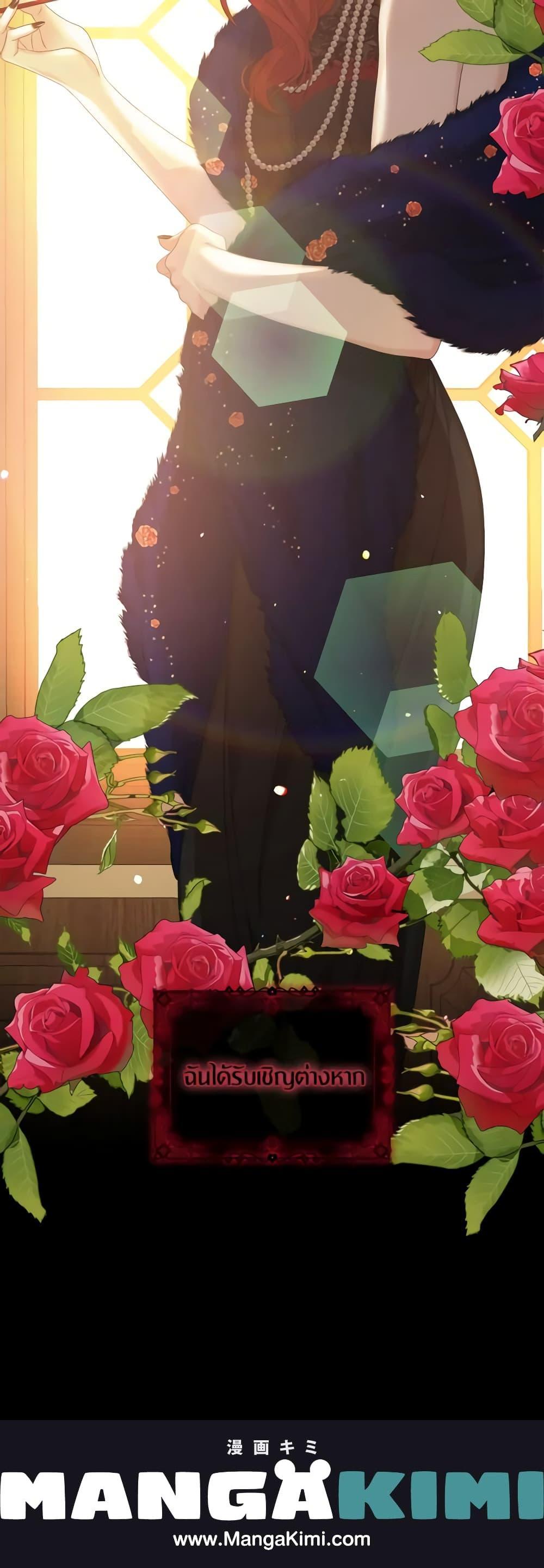 Manga-lc-com อ่านมังงะ อ่านการ์ตูน ออนไลน์ ฟรี I Only Treat Villains ตอนที่ 1 2 3 4 5 6 7 8 9 10 11 12 13 14 ฟรี ไม่มีโฆษณา Manga-lc - อ่าน มังงะ อ่าน การ์ตูน ออนไลน์ อ่านมังงะ ฟรี