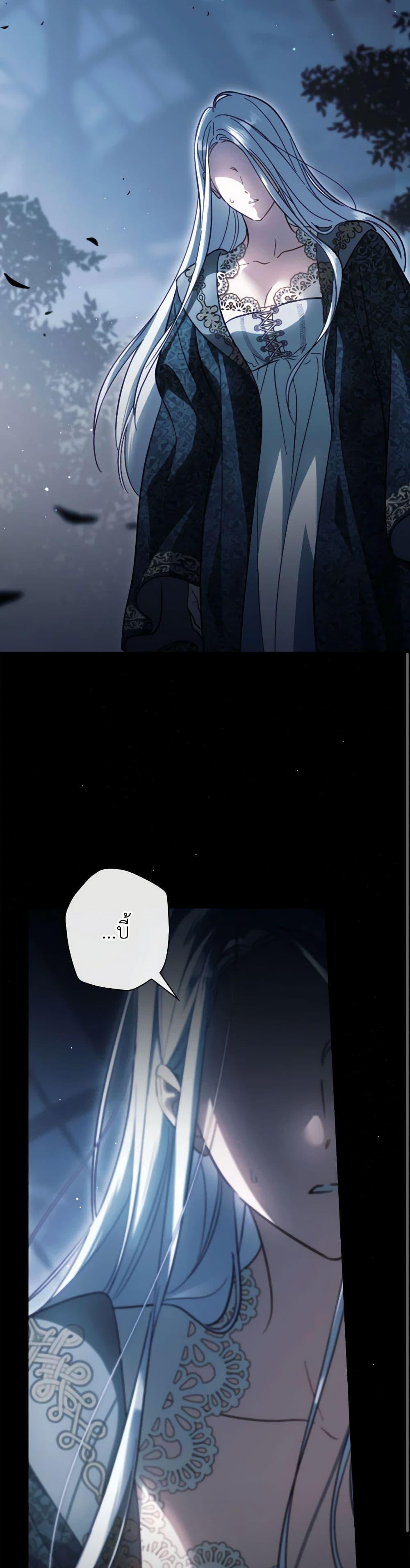 Manga-lc-com อ่านมังงะ อ่านการ์ตูน ออนไลน์ ฟรี How to Get My Husband on My Side ตอนที่ 1 2 3 4 5 6 7 8 9 10 11 12 13 14 ฟรี ไม่มีโฆษณา Manga-lc - อ่าน มังงะ อ่าน การ์ตูน ออนไลน์ อ่านมังงะ ฟรี