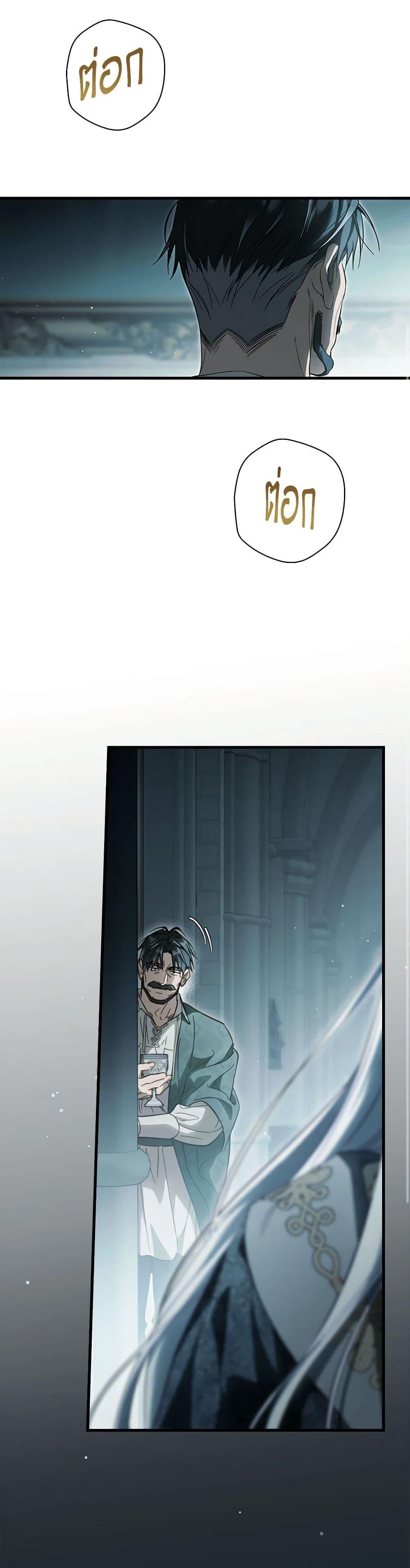 Manga-lc-com อ่านมังงะ อ่านการ์ตูน ออนไลน์ ฟรี How to Get My Husband on My Side ตอนที่ 1 2 3 4 5 6 7 8 9 10 11 12 13 14 ฟรี ไม่มีโฆษณา Manga-lc - อ่าน มังงะ อ่าน การ์ตูน ออนไลน์ อ่านมังงะ ฟรี