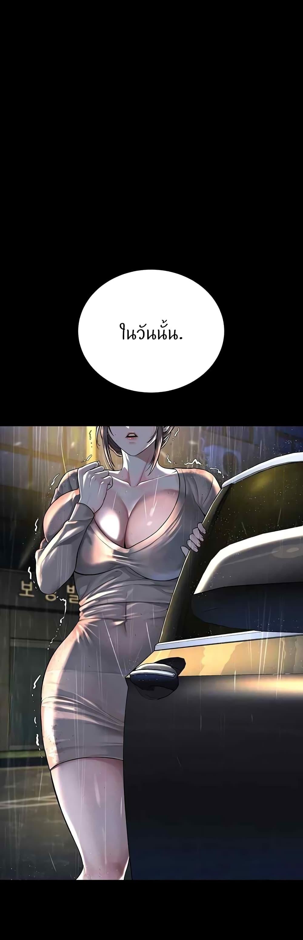 Doujin-Lc- อ่าน โดจิน มังฮวา เกาหลี ญี่ปุ่น จีน แปลไทย I’m The Leader Of A Cult ตอนที่ 1 2 3 4 5 6 7 8 9 10 11 12 13 14 ฟรี ไม่มีโฆษณา อ่าน โดจิน Manhwa เกาหลี ญี่ปุ่น จีน เรามีครบ คัดมาให้เน้นๆ โดจิน 18+ รับประกันความฟินโดย  Doujin Lc