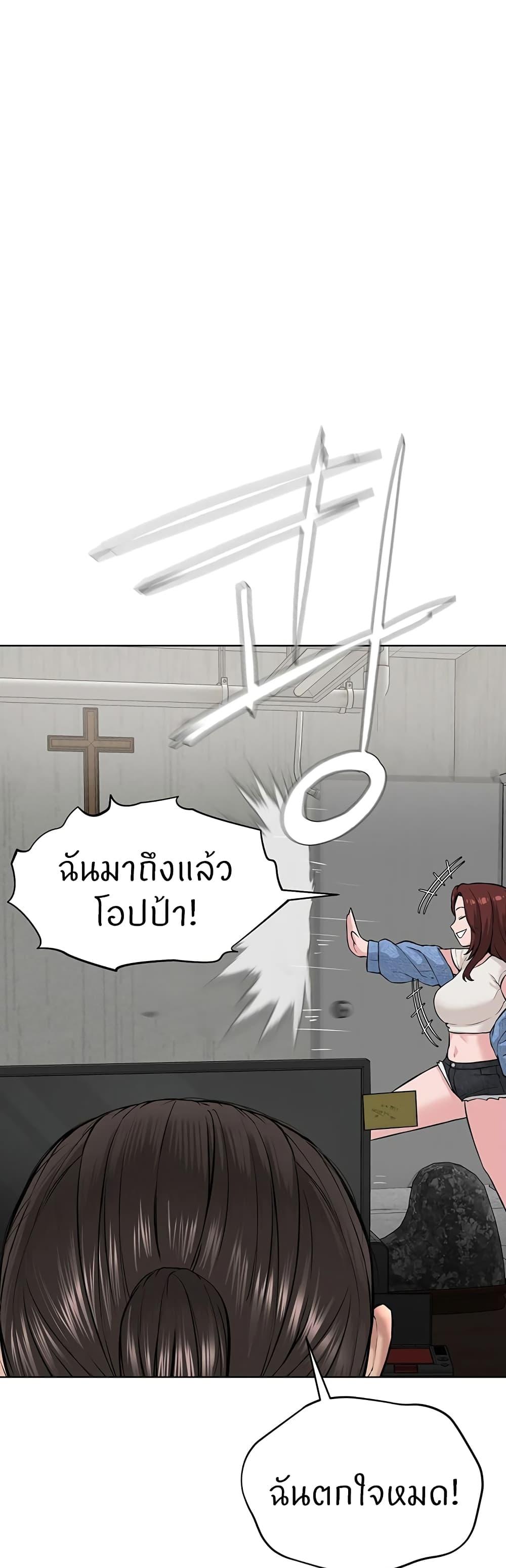 Doujin-Lc- อ่าน โดจิน มังฮวา เกาหลี ญี่ปุ่น จีน แปลไทย I’m The Leader Of A Cult ตอนที่ 1 2 3 4 5 6 7 8 9 10 11 12 13 14 ฟรี ไม่มีโฆษณา อ่าน โดจิน Manhwa เกาหลี ญี่ปุ่น จีน เรามีครบ คัดมาให้เน้นๆ โดจิน 18+ รับประกันความฟินโดย  Doujin Lc