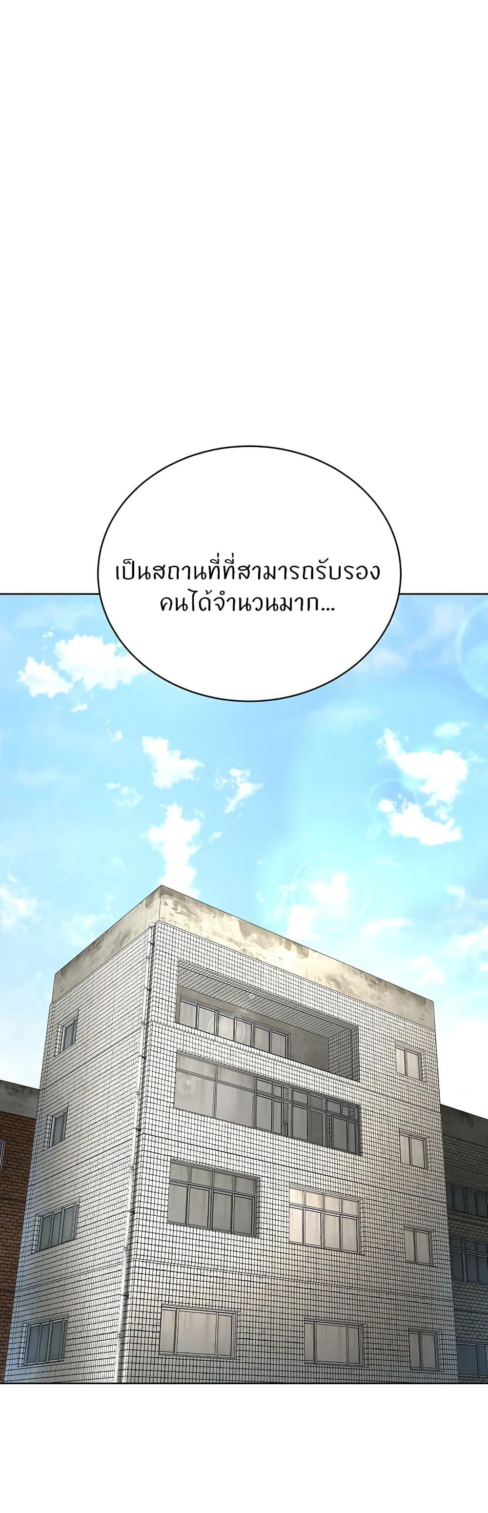 Doujin-Lc- อ่าน โดจิน มังฮวา เกาหลี ญี่ปุ่น จีน แปลไทย I’m The Leader Of A Cult ตอนที่ 1 2 3 4 5 6 7 8 9 10 11 12 13 14 ฟรี ไม่มีโฆษณา อ่าน โดจิน Manhwa เกาหลี ญี่ปุ่น จีน เรามีครบ คัดมาให้เน้นๆ โดจิน 18+ รับประกันความฟินโดย  Doujin Lc
