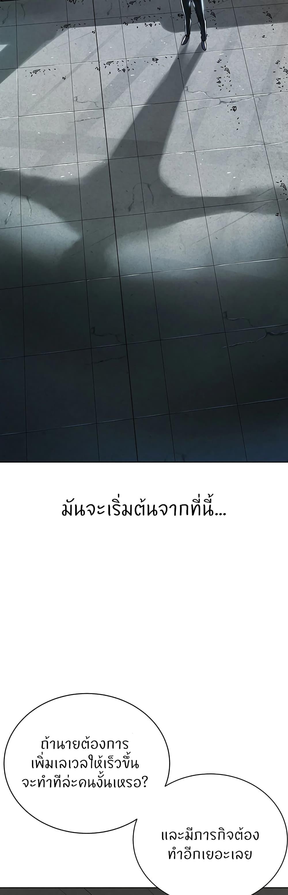 Doujin-Lc- อ่าน โดจิน มังฮวา เกาหลี ญี่ปุ่น จีน แปลไทย I’m The Leader Of A Cult ตอนที่ 1 2 3 4 5 6 7 8 9 10 11 12 13 14 ฟรี ไม่มีโฆษณา อ่าน โดจิน Manhwa เกาหลี ญี่ปุ่น จีน เรามีครบ คัดมาให้เน้นๆ โดจิน 18+ รับประกันความฟินโดย  Doujin Lc