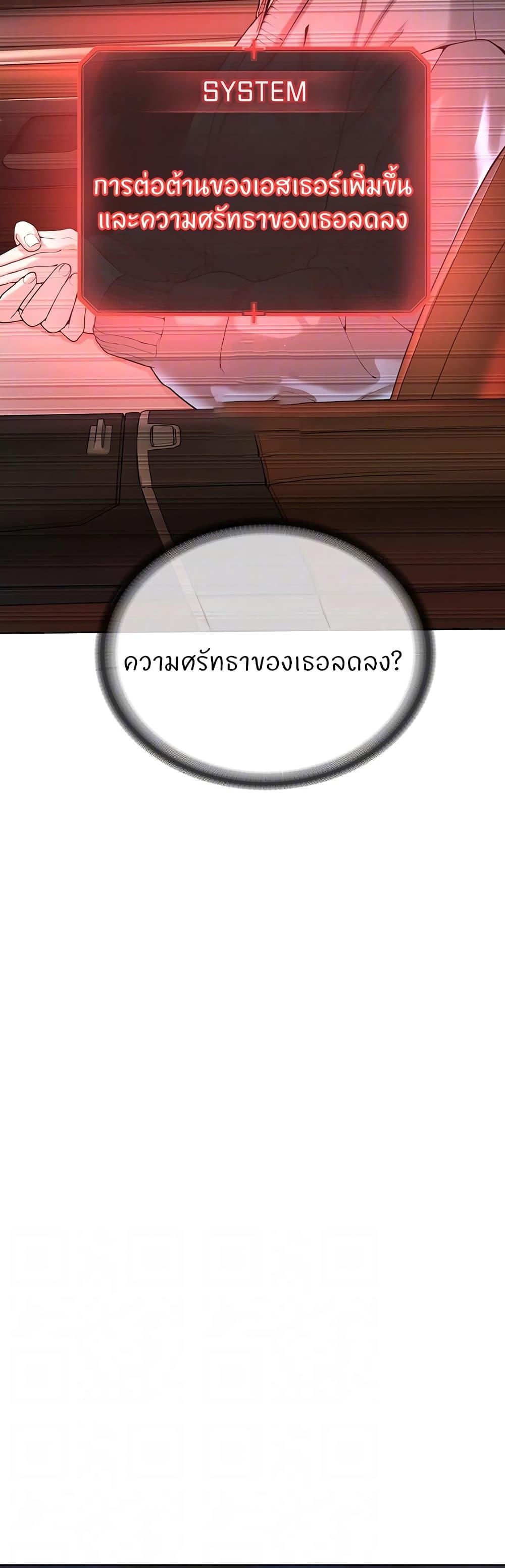 Doujin-Lc- อ่าน โดจิน มังฮวา เกาหลี ญี่ปุ่น จีน แปลไทย I’m The Leader Of A Cult ตอนที่ 1 2 3 4 5 6 7 8 9 10 11 12 13 14 ฟรี ไม่มีโฆษณา อ่าน โดจิน Manhwa เกาหลี ญี่ปุ่น จีน เรามีครบ คัดมาให้เน้นๆ โดจิน 18+ รับประกันความฟินโดย  Doujin Lc