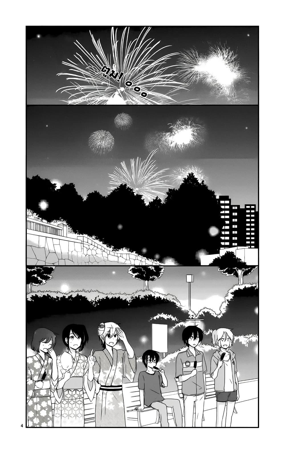 Manga-lc-com อ่านมังงะ อ่านการ์ตูน ออนไลน์ ฟรี Shishunki Bitter Change ตอนที่ 1 2 3 4 5 6 7 8 9 10 11 12 13 14 ฟรี ไม่มีโฆษณา Manga-lc - อ่าน มังงะ อ่าน การ์ตูน ออนไลน์ อ่านมังงะ ฟรี