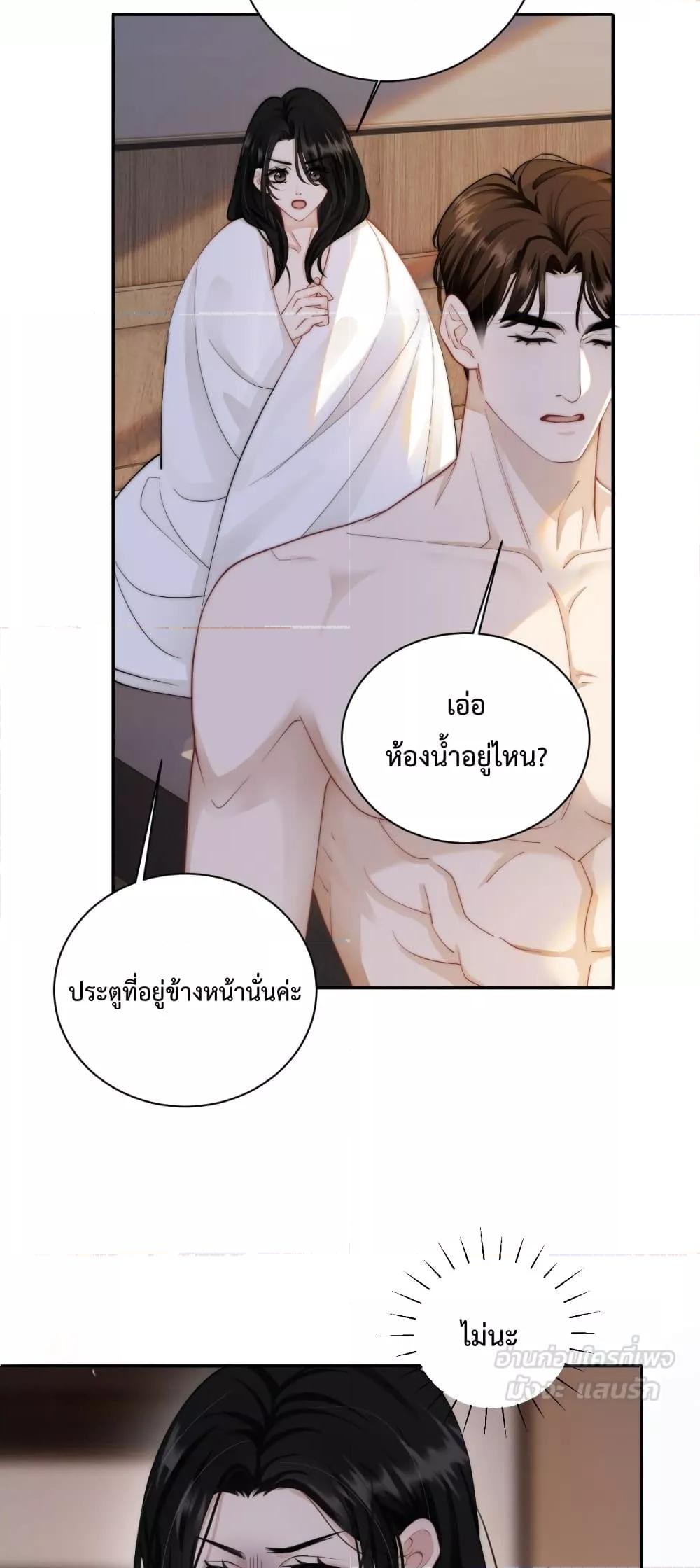Manga-lc-com อ่านมังงะ อ่านการ์ตูน ออนไลน์ ฟรี ItTurnsOutYo ตอนที่ 1 2 3 4 5 6 7 8 9 10 11 12 13 14 ฟรี ไม่มีโฆษณา Manga-lc - อ่าน มังงะ อ่าน การ์ตูน ออนไลน์ อ่านมังงะ ฟรี