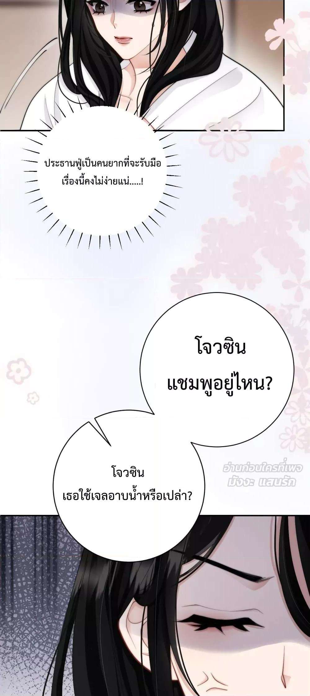 Manga-lc-com อ่านมังงะ อ่านการ์ตูน ออนไลน์ ฟรี ItTurnsOutYo ตอนที่ 1 2 3 4 5 6 7 8 9 10 11 12 13 14 ฟรี ไม่มีโฆษณา Manga-lc - อ่าน มังงะ อ่าน การ์ตูน ออนไลน์ อ่านมังงะ ฟรี