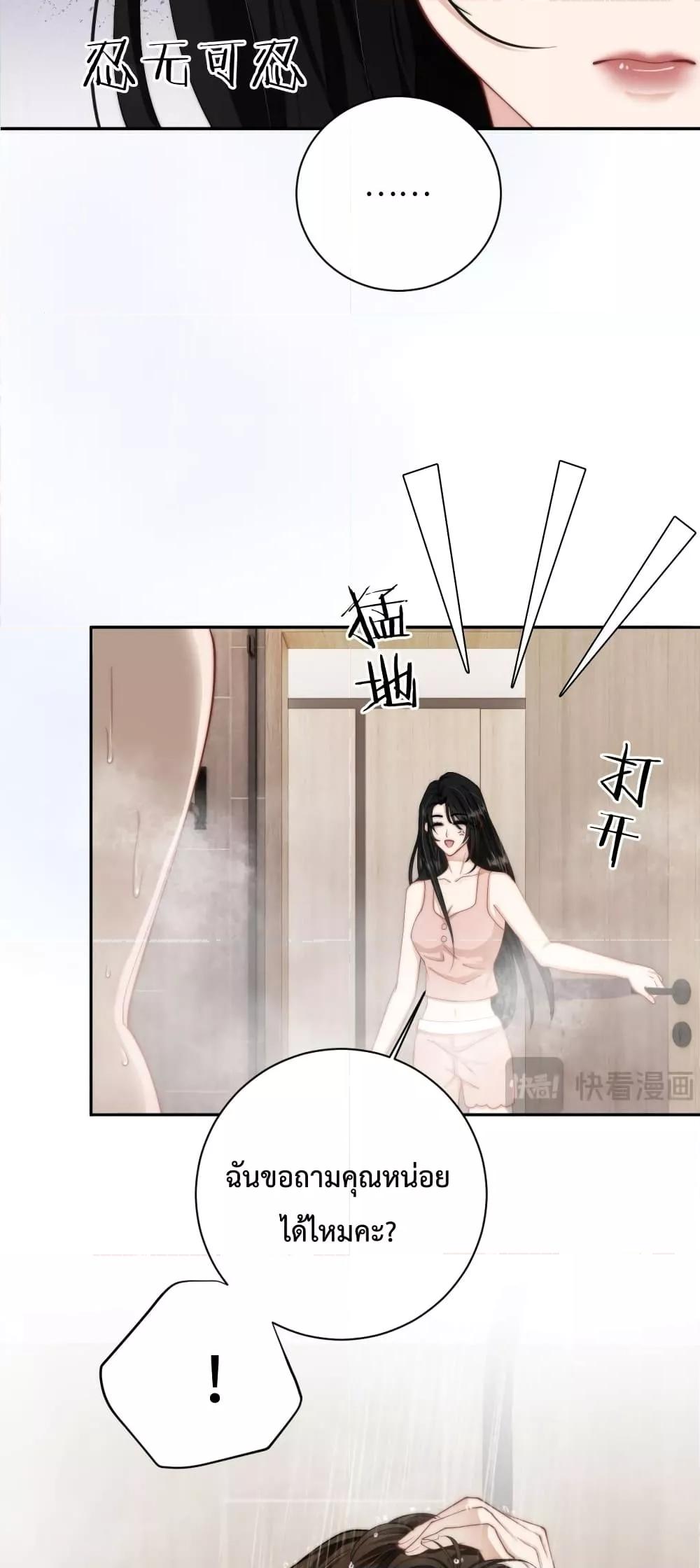 Manga-lc-com อ่านมังงะ อ่านการ์ตูน ออนไลน์ ฟรี ItTurnsOutYo ตอนที่ 1 2 3 4 5 6 7 8 9 10 11 12 13 14 ฟรี ไม่มีโฆษณา Manga-lc - อ่าน มังงะ อ่าน การ์ตูน ออนไลน์ อ่านมังงะ ฟรี