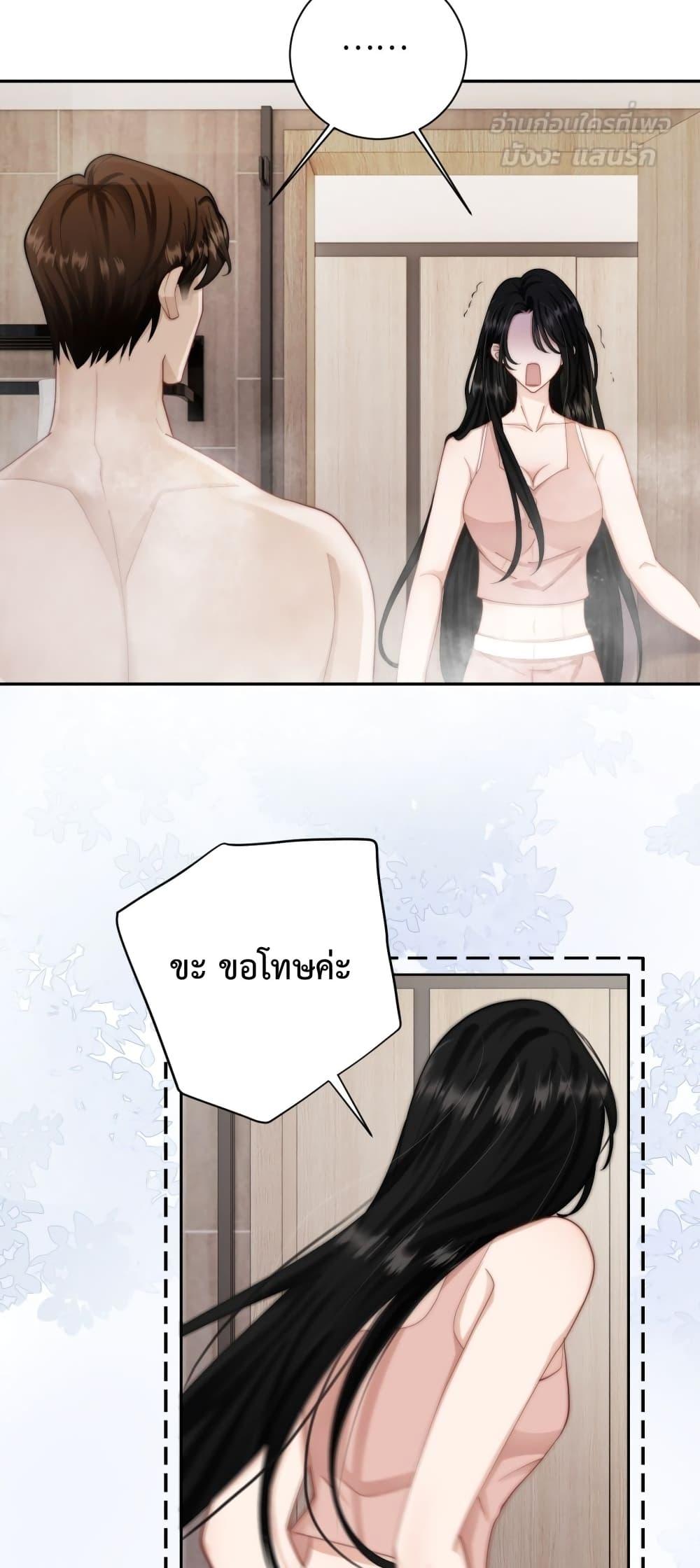 Manga-lc-com อ่านมังงะ อ่านการ์ตูน ออนไลน์ ฟรี ItTurnsOutYo ตอนที่ 1 2 3 4 5 6 7 8 9 10 11 12 13 14 ฟรี ไม่มีโฆษณา Manga-lc - อ่าน มังงะ อ่าน การ์ตูน ออนไลน์ อ่านมังงะ ฟรี