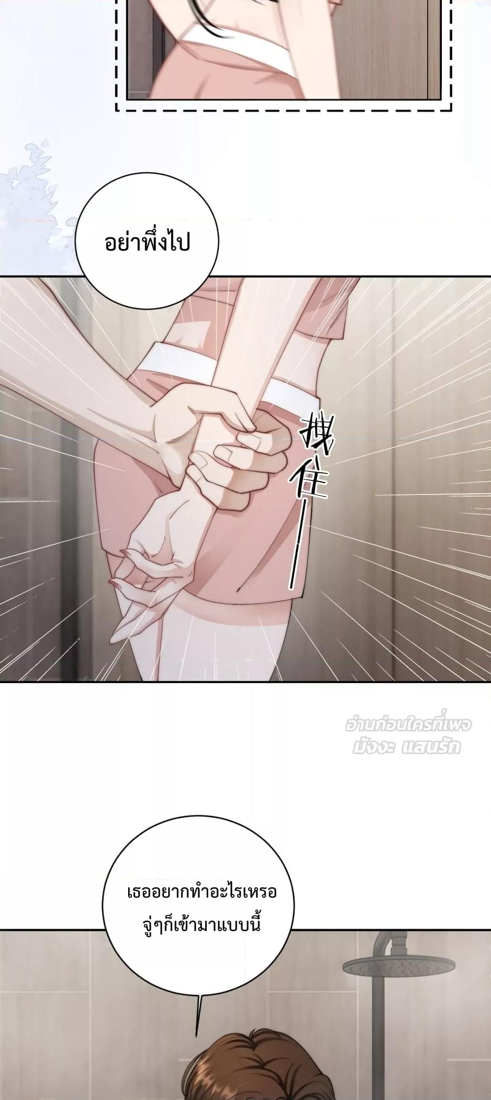 Manga-lc-com อ่านมังงะ อ่านการ์ตูน ออนไลน์ ฟรี ItTurnsOutYo ตอนที่ 1 2 3 4 5 6 7 8 9 10 11 12 13 14 ฟรี ไม่มีโฆษณา Manga-lc - อ่าน มังงะ อ่าน การ์ตูน ออนไลน์ อ่านมังงะ ฟรี