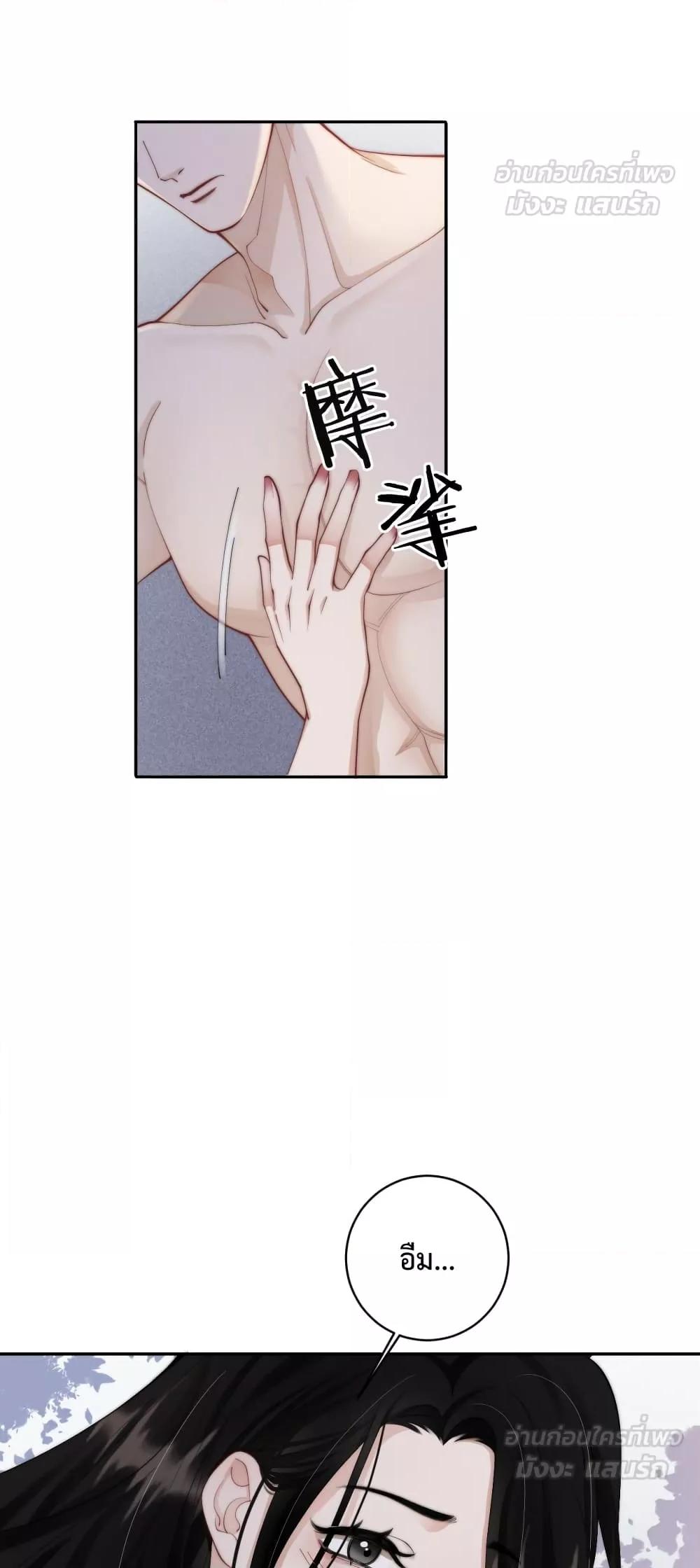 Manga-lc-com อ่านมังงะ อ่านการ์ตูน ออนไลน์ ฟรี ItTurnsOutYo ตอนที่ 1 2 3 4 5 6 7 8 9 10 11 12 13 14 ฟรี ไม่มีโฆษณา Manga-lc - อ่าน มังงะ อ่าน การ์ตูน ออนไลน์ อ่านมังงะ ฟรี