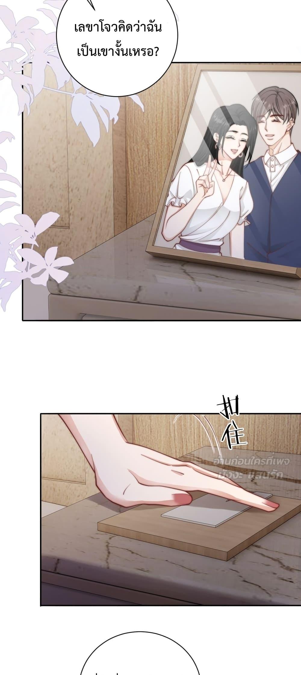 Manga-lc-com อ่านมังงะ อ่านการ์ตูน ออนไลน์ ฟรี ItTurnsOutYo ตอนที่ 1 2 3 4 5 6 7 8 9 10 11 12 13 14 ฟรี ไม่มีโฆษณา Manga-lc - อ่าน มังงะ อ่าน การ์ตูน ออนไลน์ อ่านมังงะ ฟรี