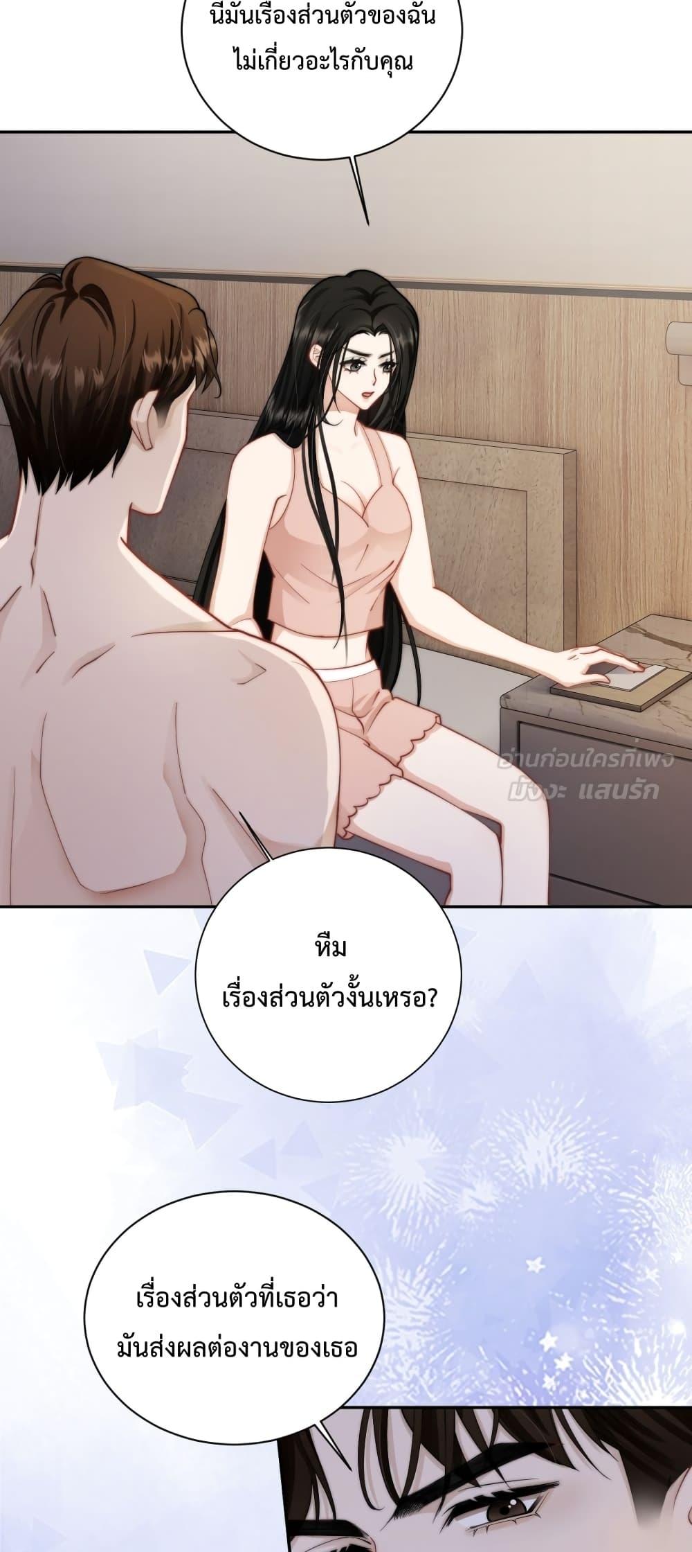 Manga-lc-com อ่านมังงะ อ่านการ์ตูน ออนไลน์ ฟรี ItTurnsOutYo ตอนที่ 1 2 3 4 5 6 7 8 9 10 11 12 13 14 ฟรี ไม่มีโฆษณา Manga-lc - อ่าน มังงะ อ่าน การ์ตูน ออนไลน์ อ่านมังงะ ฟรี