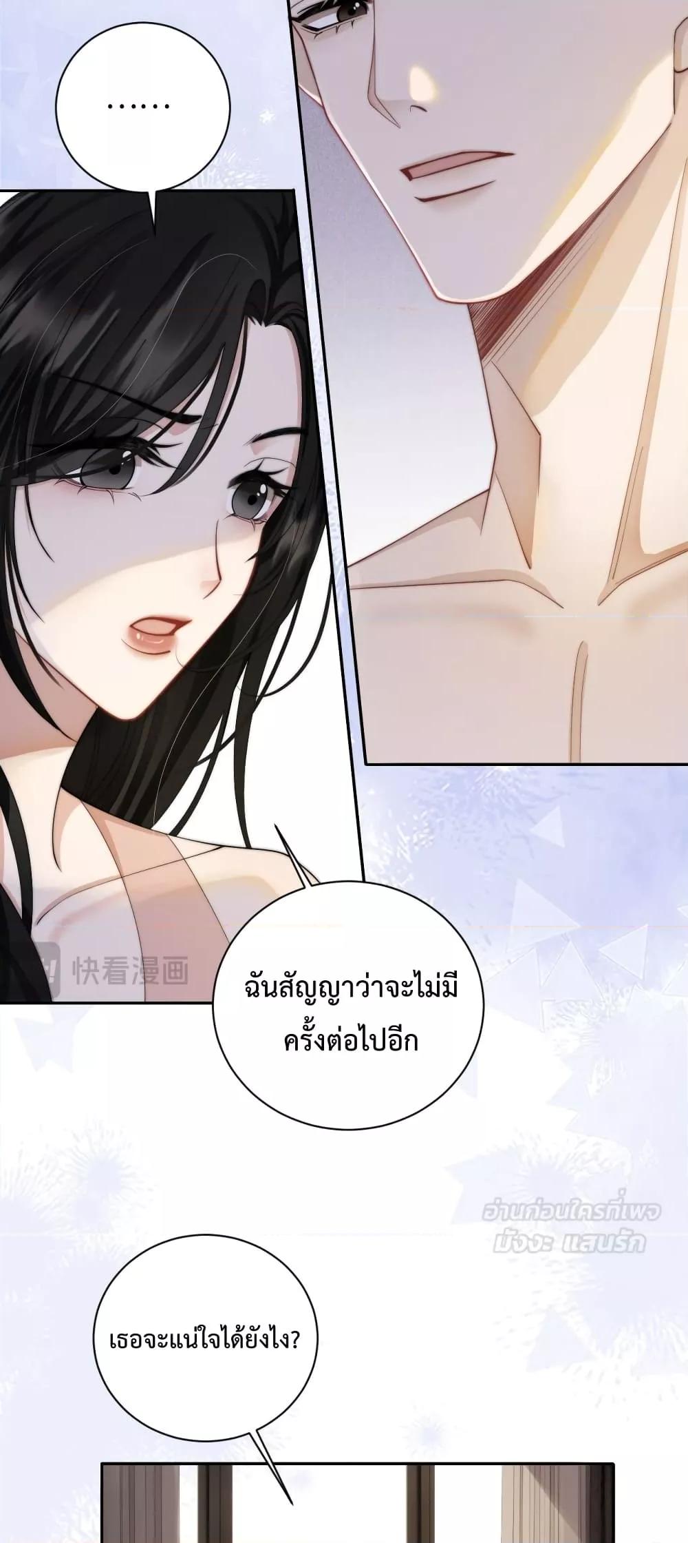 Manga-lc-com อ่านมังงะ อ่านการ์ตูน ออนไลน์ ฟรี ItTurnsOutYo ตอนที่ 1 2 3 4 5 6 7 8 9 10 11 12 13 14 ฟรี ไม่มีโฆษณา Manga-lc - อ่าน มังงะ อ่าน การ์ตูน ออนไลน์ อ่านมังงะ ฟรี