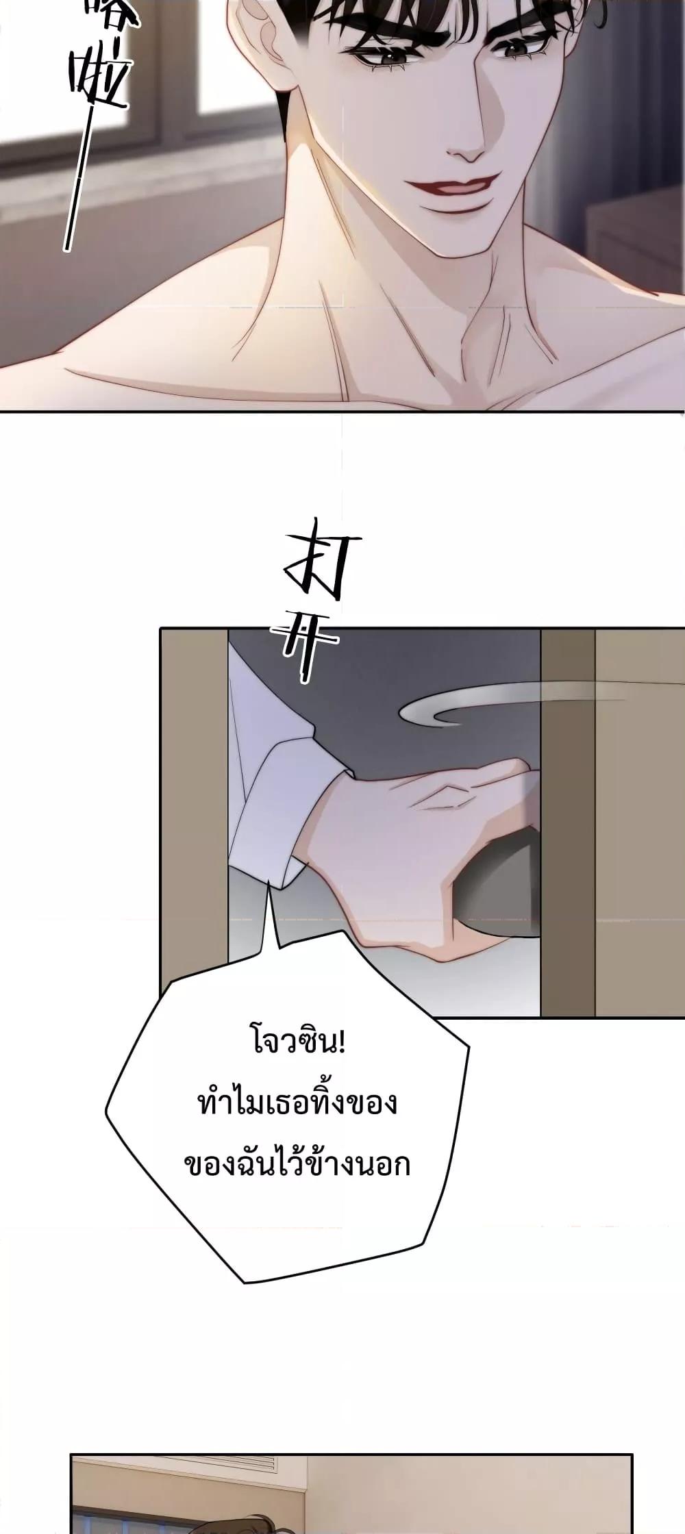 Manga-lc-com อ่านมังงะ อ่านการ์ตูน ออนไลน์ ฟรี ItTurnsOutYo ตอนที่ 1 2 3 4 5 6 7 8 9 10 11 12 13 14 ฟรี ไม่มีโฆษณา Manga-lc - อ่าน มังงะ อ่าน การ์ตูน ออนไลน์ อ่านมังงะ ฟรี