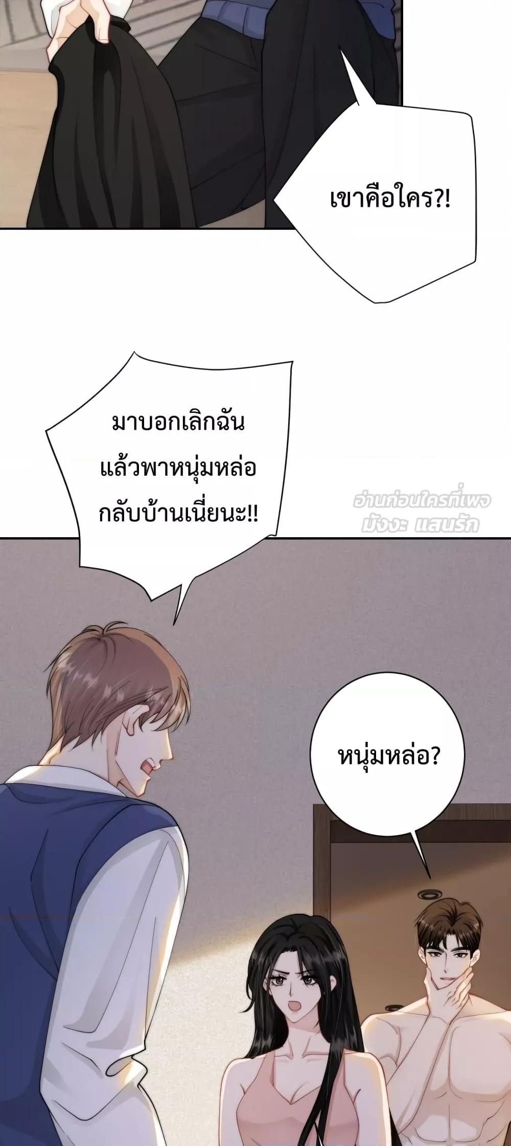 Manga-lc-com อ่านมังงะ อ่านการ์ตูน ออนไลน์ ฟรี ItTurnsOutYo ตอนที่ 1 2 3 4 5 6 7 8 9 10 11 12 13 14 ฟรี ไม่มีโฆษณา Manga-lc - อ่าน มังงะ อ่าน การ์ตูน ออนไลน์ อ่านมังงะ ฟรี