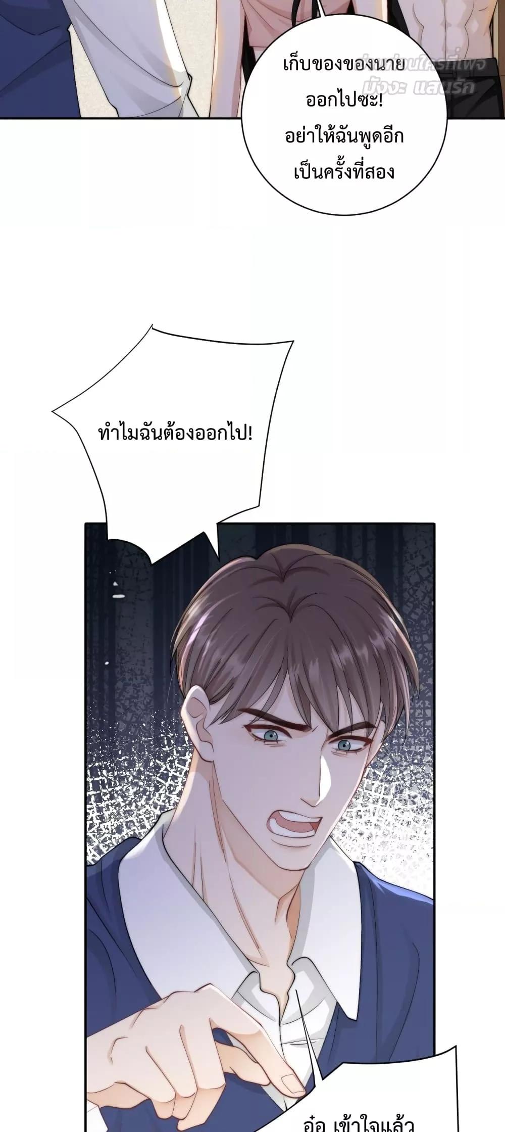 Manga-lc-com อ่านมังงะ อ่านการ์ตูน ออนไลน์ ฟรี ItTurnsOutYo ตอนที่ 1 2 3 4 5 6 7 8 9 10 11 12 13 14 ฟรี ไม่มีโฆษณา Manga-lc - อ่าน มังงะ อ่าน การ์ตูน ออนไลน์ อ่านมังงะ ฟรี