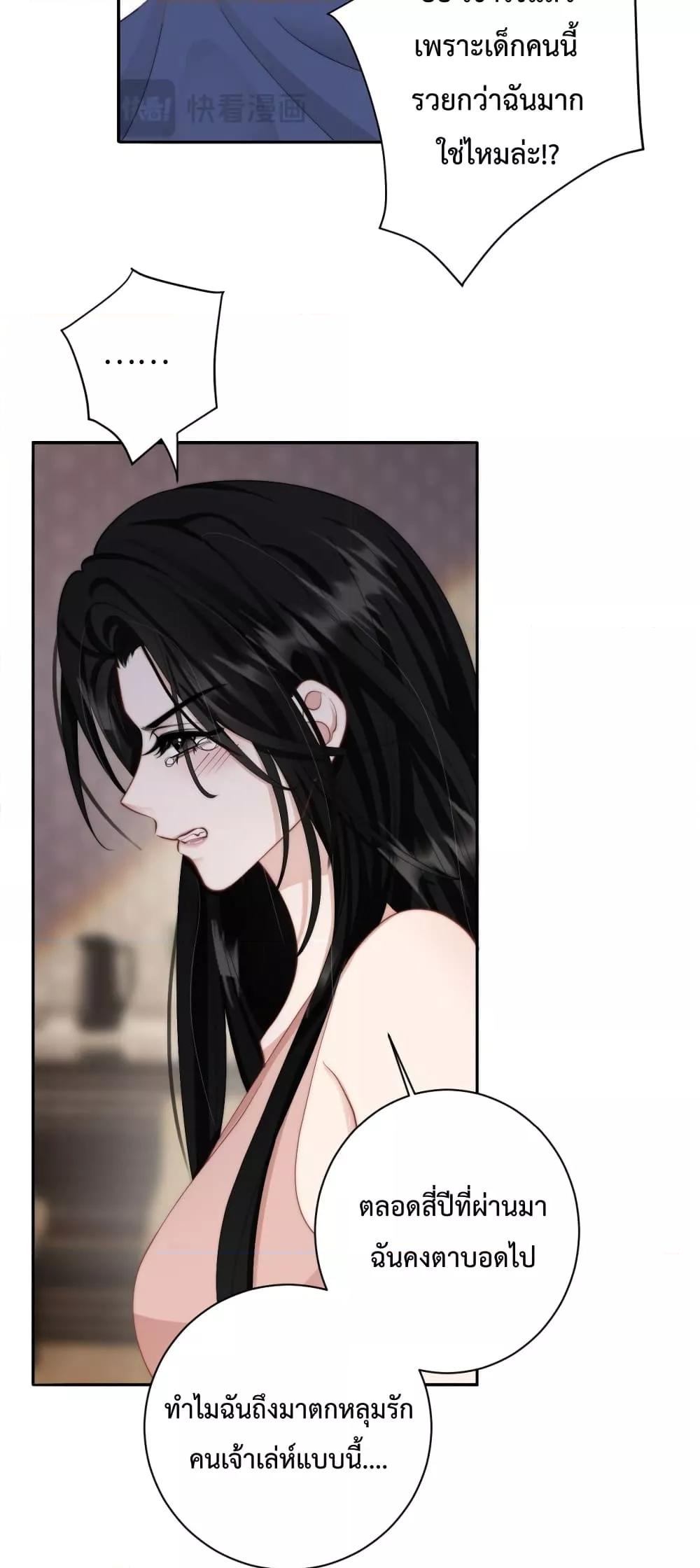 Manga-lc-com อ่านมังงะ อ่านการ์ตูน ออนไลน์ ฟรี ItTurnsOutYo ตอนที่ 1 2 3 4 5 6 7 8 9 10 11 12 13 14 ฟรี ไม่มีโฆษณา Manga-lc - อ่าน มังงะ อ่าน การ์ตูน ออนไลน์ อ่านมังงะ ฟรี