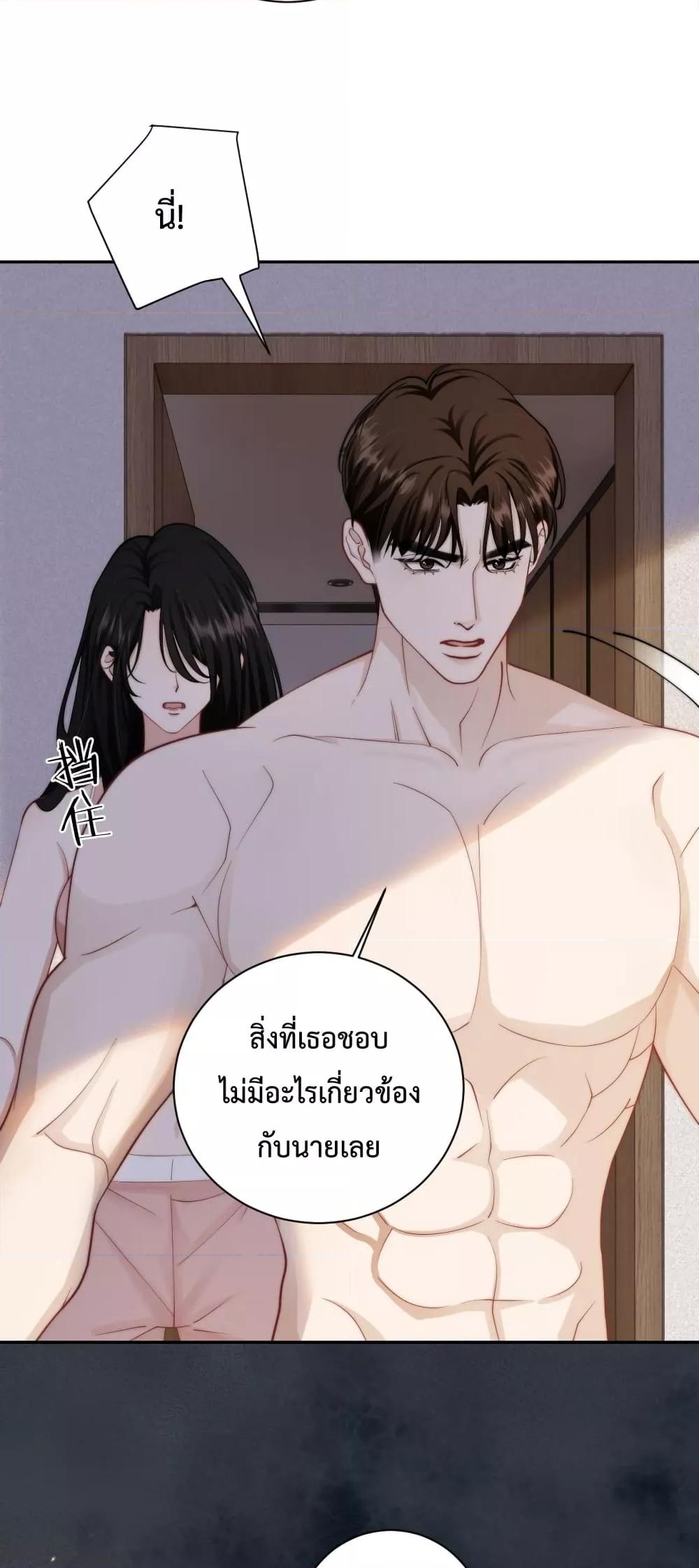 Manga-lc-com อ่านมังงะ อ่านการ์ตูน ออนไลน์ ฟรี ItTurnsOutYo ตอนที่ 1 2 3 4 5 6 7 8 9 10 11 12 13 14 ฟรี ไม่มีโฆษณา Manga-lc - อ่าน มังงะ อ่าน การ์ตูน ออนไลน์ อ่านมังงะ ฟรี