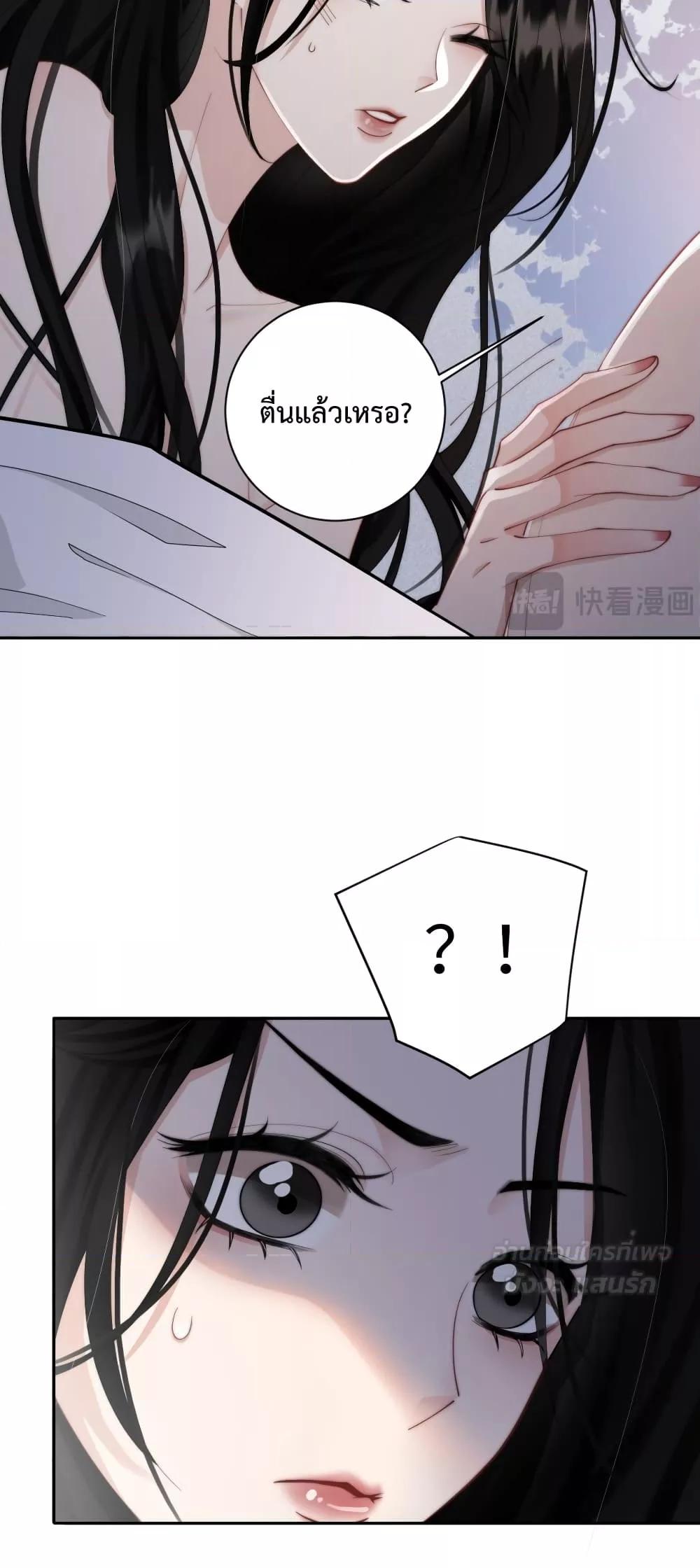 Manga-lc-com อ่านมังงะ อ่านการ์ตูน ออนไลน์ ฟรี ItTurnsOutYo ตอนที่ 1 2 3 4 5 6 7 8 9 10 11 12 13 14 ฟรี ไม่มีโฆษณา Manga-lc - อ่าน มังงะ อ่าน การ์ตูน ออนไลน์ อ่านมังงะ ฟรี