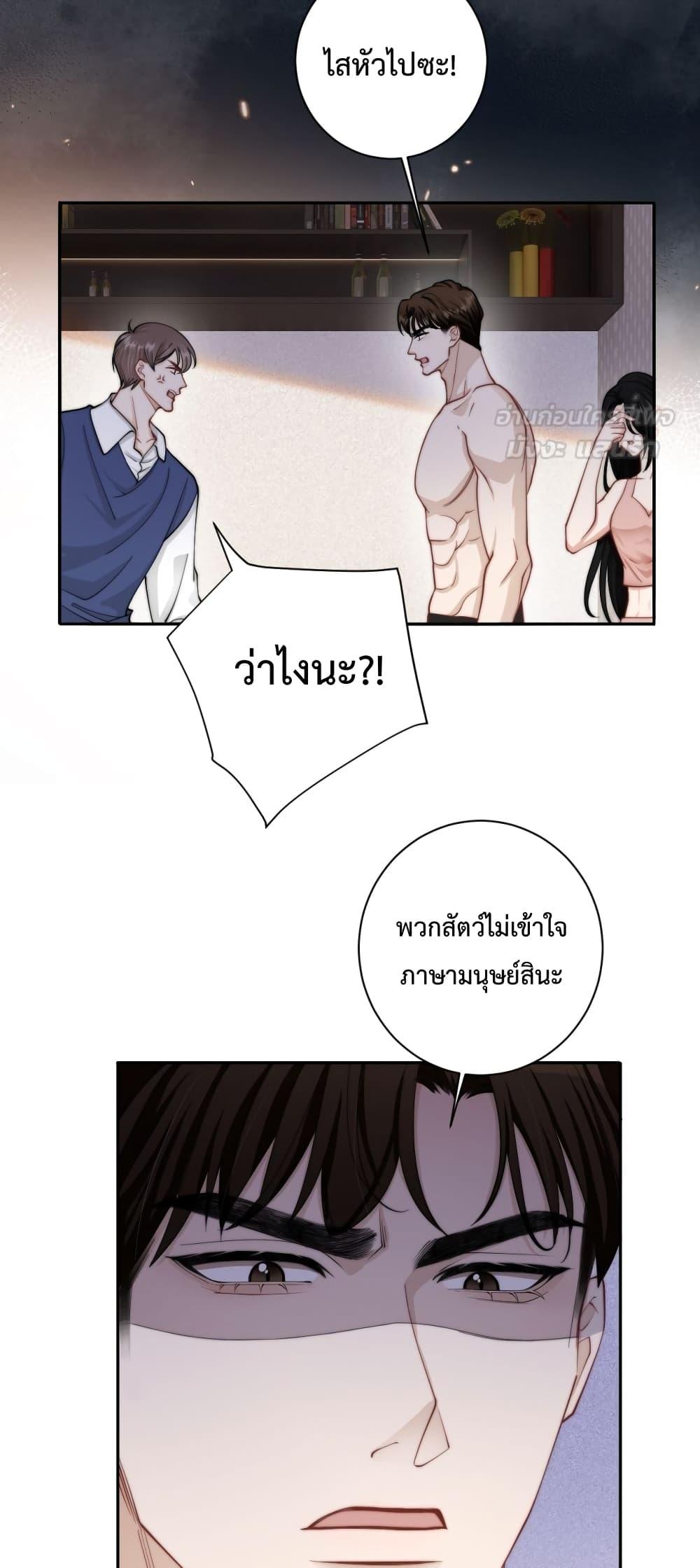 Manga-lc-com อ่านมังงะ อ่านการ์ตูน ออนไลน์ ฟรี ItTurnsOutYo ตอนที่ 1 2 3 4 5 6 7 8 9 10 11 12 13 14 ฟรี ไม่มีโฆษณา Manga-lc - อ่าน มังงะ อ่าน การ์ตูน ออนไลน์ อ่านมังงะ ฟรี