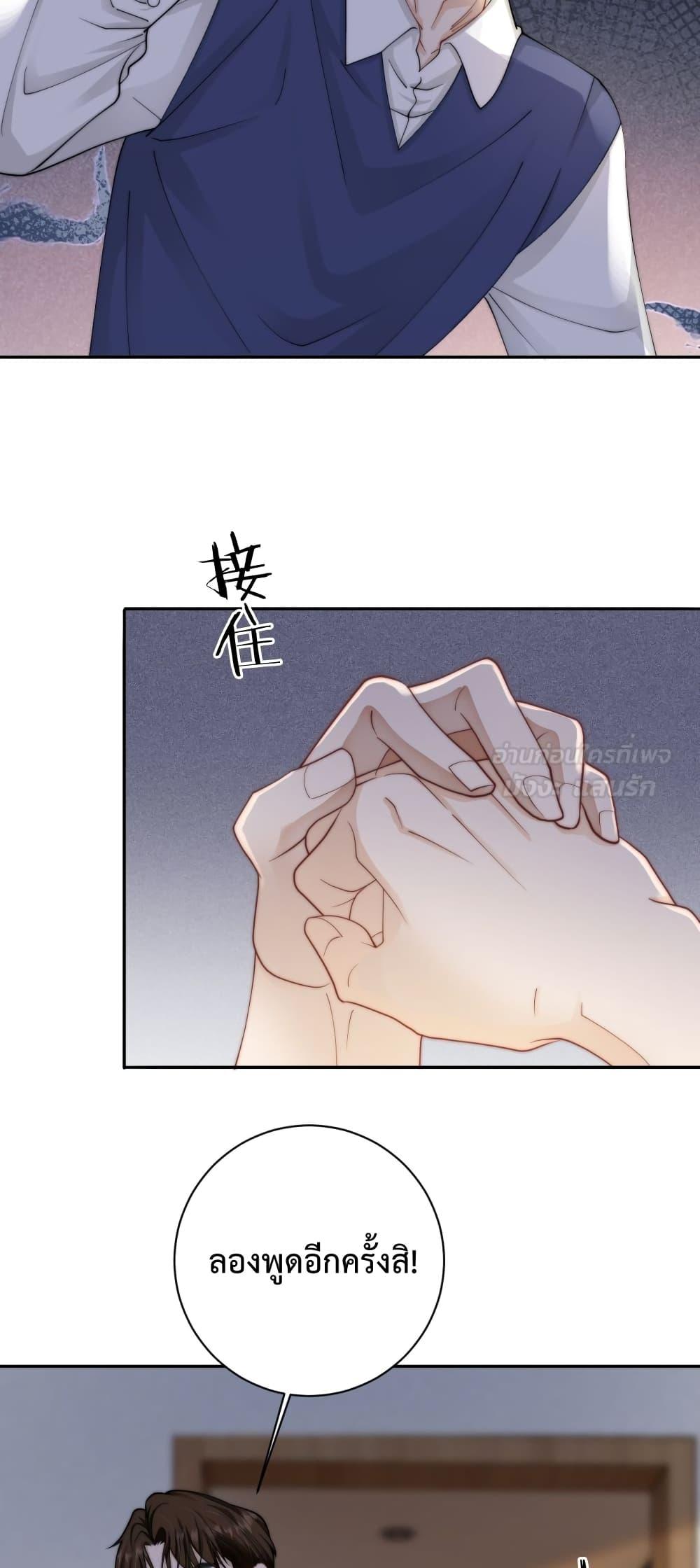 Manga-lc-com อ่านมังงะ อ่านการ์ตูน ออนไลน์ ฟรี ItTurnsOutYo ตอนที่ 1 2 3 4 5 6 7 8 9 10 11 12 13 14 ฟรี ไม่มีโฆษณา Manga-lc - อ่าน มังงะ อ่าน การ์ตูน ออนไลน์ อ่านมังงะ ฟรี