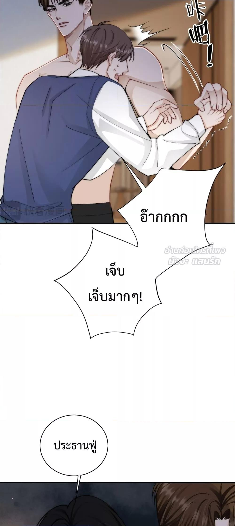 Manga-lc-com อ่านมังงะ อ่านการ์ตูน ออนไลน์ ฟรี ItTurnsOutYo ตอนที่ 1 2 3 4 5 6 7 8 9 10 11 12 13 14 ฟรี ไม่มีโฆษณา Manga-lc - อ่าน มังงะ อ่าน การ์ตูน ออนไลน์ อ่านมังงะ ฟรี