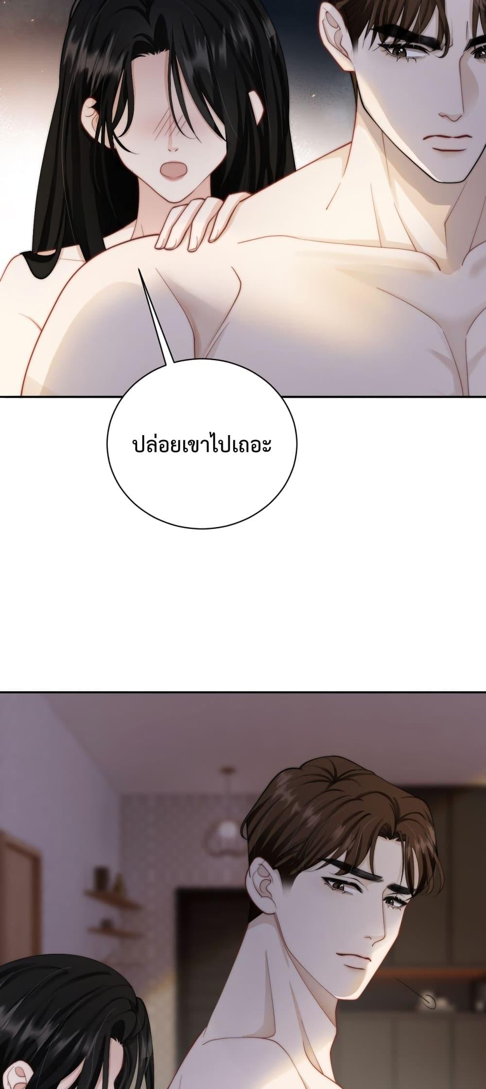 Manga-lc-com อ่านมังงะ อ่านการ์ตูน ออนไลน์ ฟรี ItTurnsOutYo ตอนที่ 1 2 3 4 5 6 7 8 9 10 11 12 13 14 ฟรี ไม่มีโฆษณา Manga-lc - อ่าน มังงะ อ่าน การ์ตูน ออนไลน์ อ่านมังงะ ฟรี