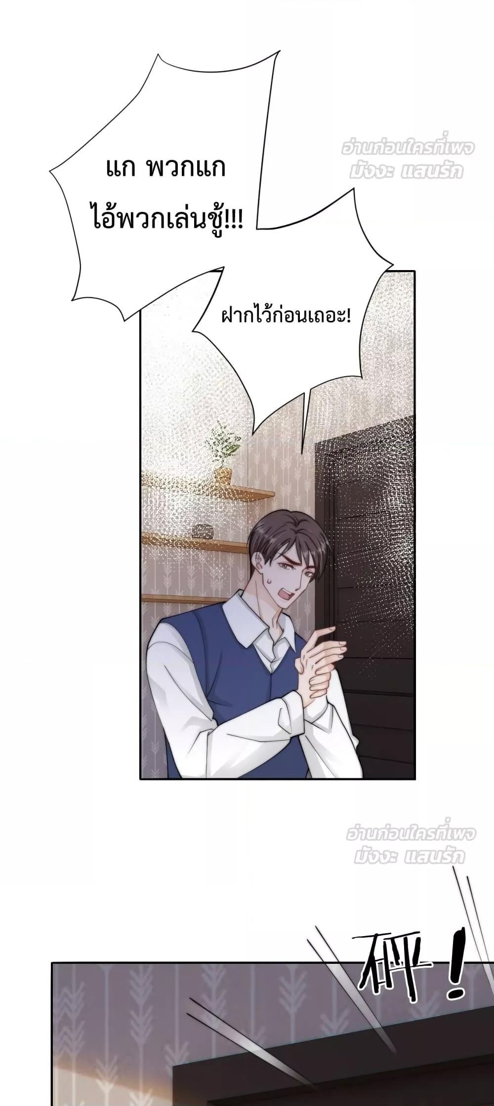 Manga-lc-com อ่านมังงะ อ่านการ์ตูน ออนไลน์ ฟรี ItTurnsOutYo ตอนที่ 1 2 3 4 5 6 7 8 9 10 11 12 13 14 ฟรี ไม่มีโฆษณา Manga-lc - อ่าน มังงะ อ่าน การ์ตูน ออนไลน์ อ่านมังงะ ฟรี