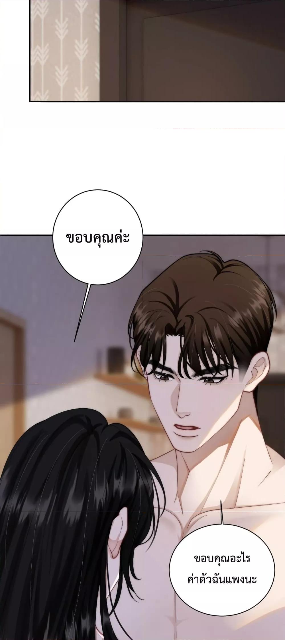 Manga-lc-com อ่านมังงะ อ่านการ์ตูน ออนไลน์ ฟรี ItTurnsOutYo ตอนที่ 1 2 3 4 5 6 7 8 9 10 11 12 13 14 ฟรี ไม่มีโฆษณา Manga-lc - อ่าน มังงะ อ่าน การ์ตูน ออนไลน์ อ่านมังงะ ฟรี