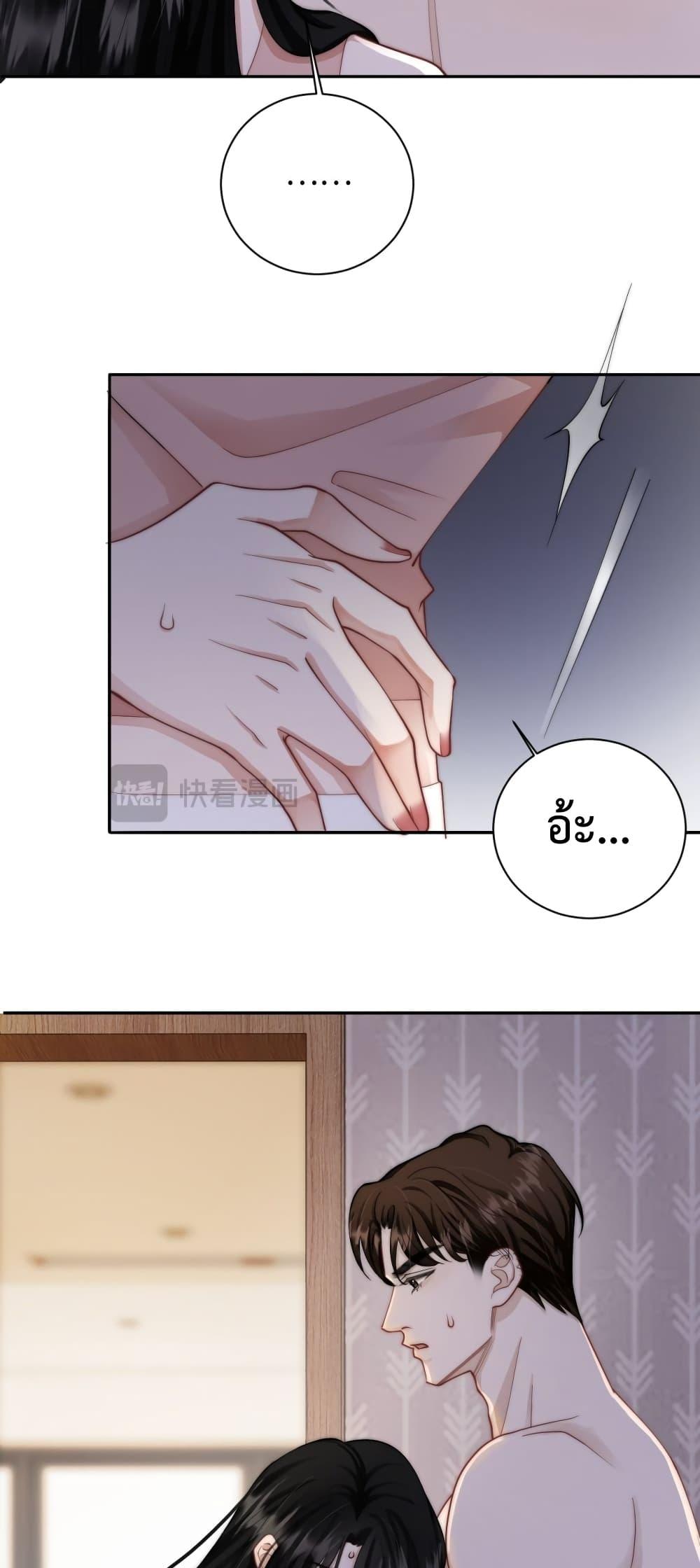 Manga-lc-com อ่านมังงะ อ่านการ์ตูน ออนไลน์ ฟรี ItTurnsOutYo ตอนที่ 1 2 3 4 5 6 7 8 9 10 11 12 13 14 ฟรี ไม่มีโฆษณา Manga-lc - อ่าน มังงะ อ่าน การ์ตูน ออนไลน์ อ่านมังงะ ฟรี