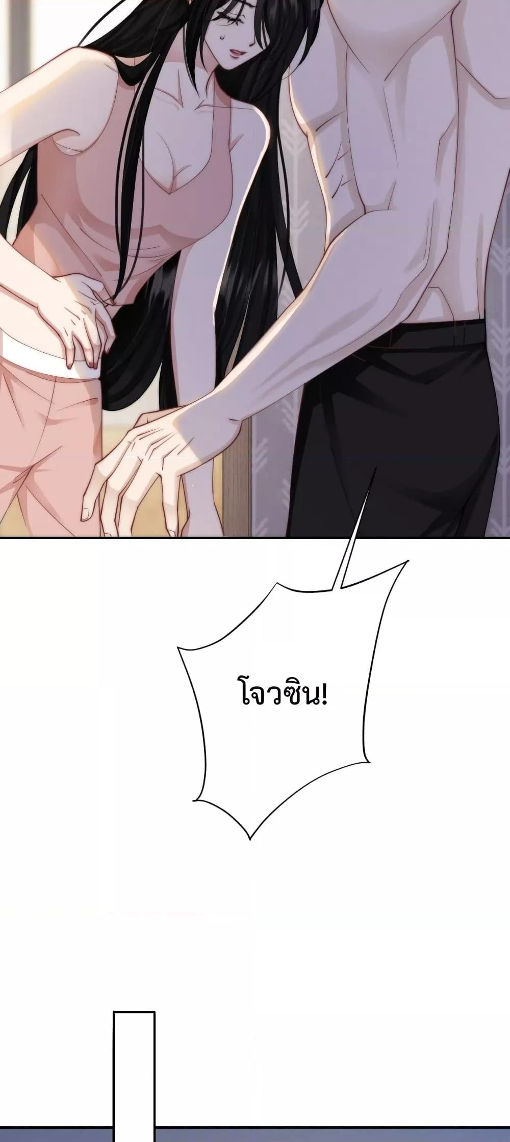 Manga-lc-com อ่านมังงะ อ่านการ์ตูน ออนไลน์ ฟรี ItTurnsOutYo ตอนที่ 1 2 3 4 5 6 7 8 9 10 11 12 13 14 ฟรี ไม่มีโฆษณา Manga-lc - อ่าน มังงะ อ่าน การ์ตูน ออนไลน์ อ่านมังงะ ฟรี