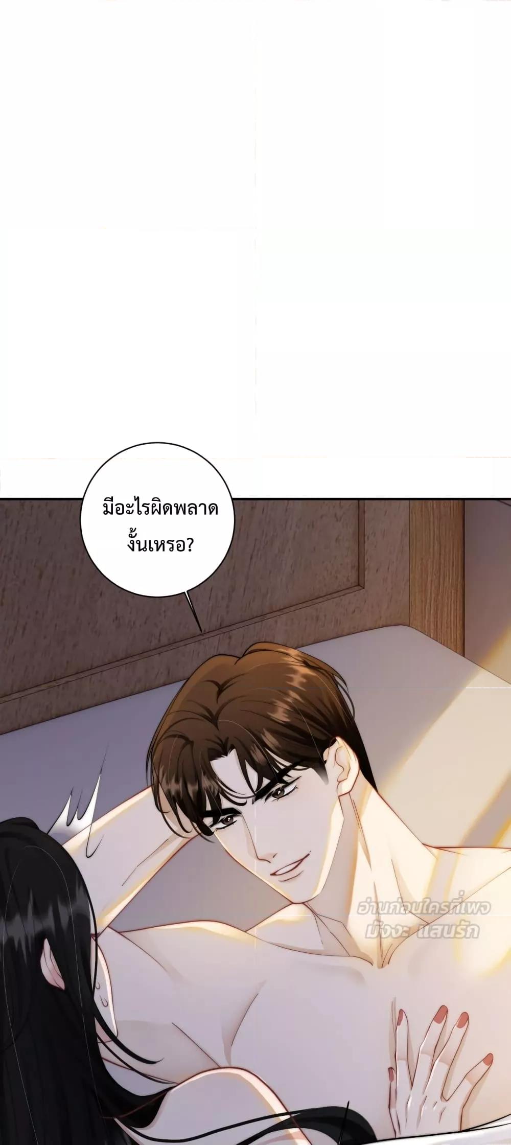 Manga-lc-com อ่านมังงะ อ่านการ์ตูน ออนไลน์ ฟรี ItTurnsOutYo ตอนที่ 1 2 3 4 5 6 7 8 9 10 11 12 13 14 ฟรี ไม่มีโฆษณา Manga-lc - อ่าน มังงะ อ่าน การ์ตูน ออนไลน์ อ่านมังงะ ฟรี